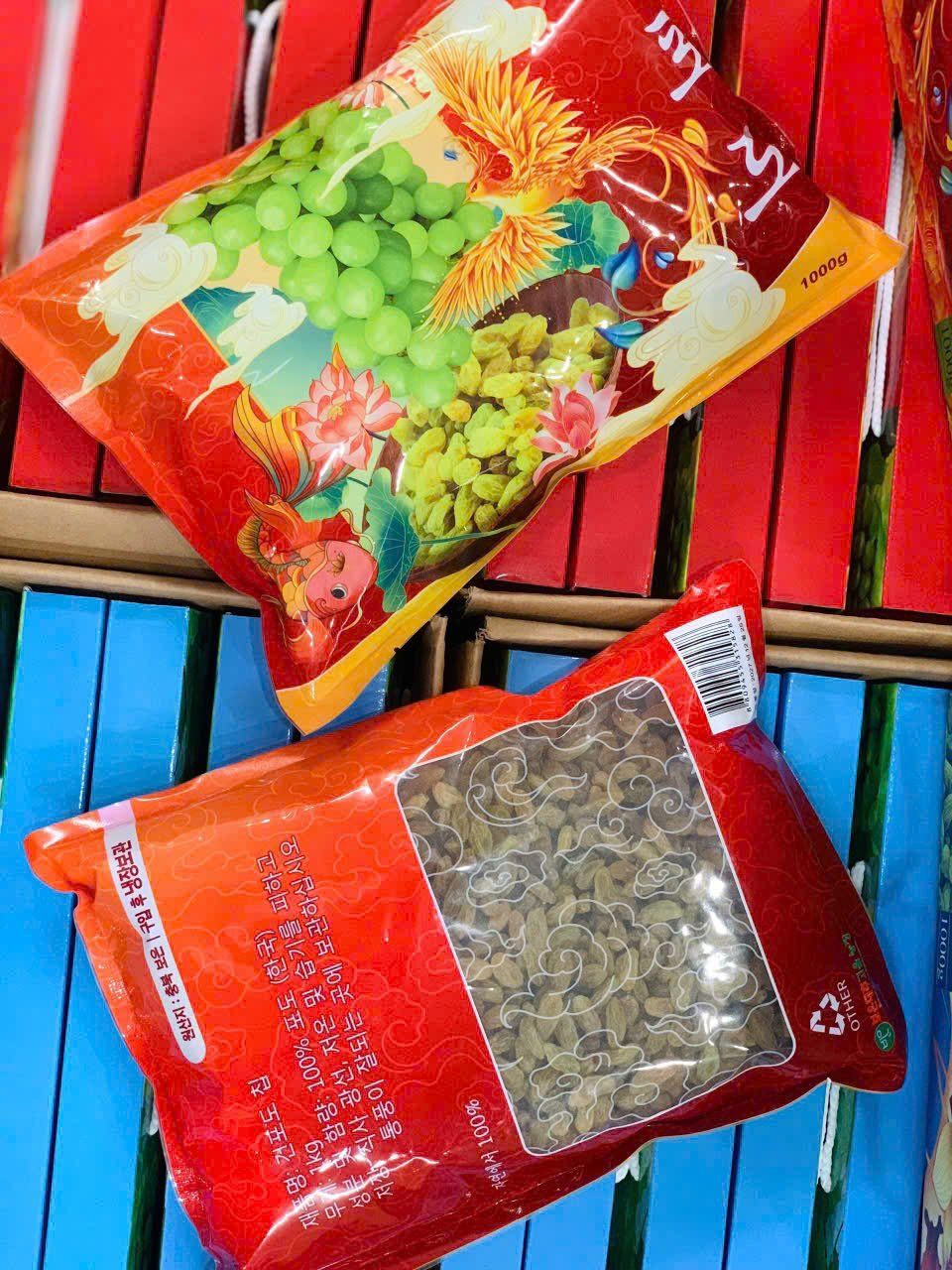 Nho khô Hàn Quốc BKHE-000370KR-0055