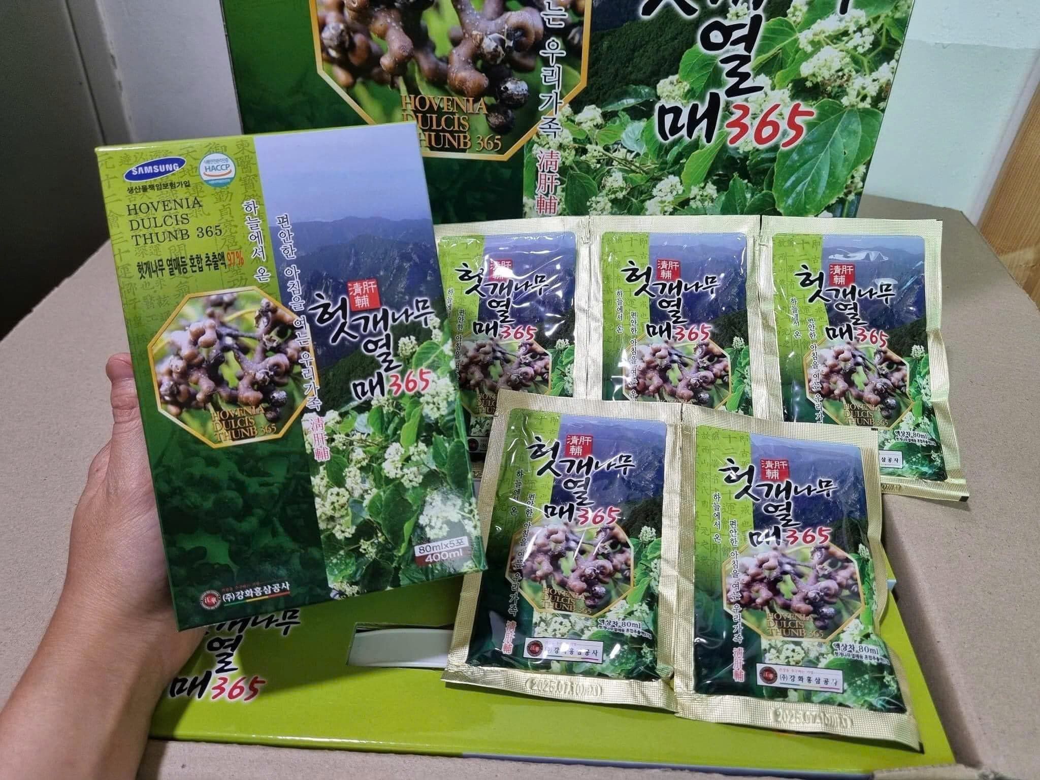 NƯỚC BỔ MÁT GAN 365 BKHE-001190KR-0061
