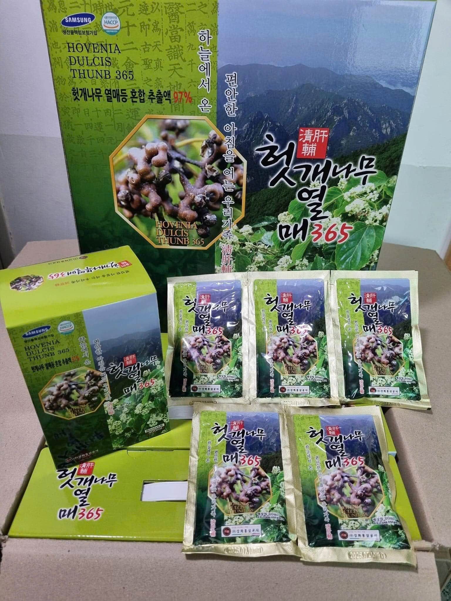 NƯỚC BỔ MÁT GAN 365 BKHE-001190KR-0061