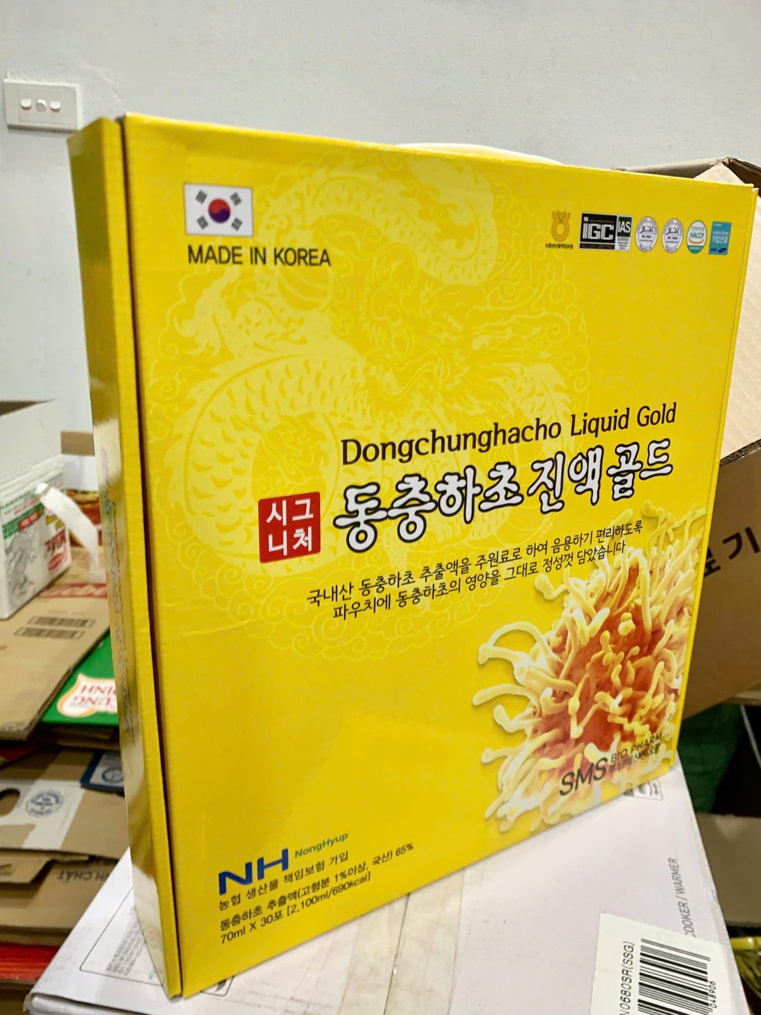 Nước đông trùng hạ thảo Hàn Quốc Samsung BKHE-000960KR-0062