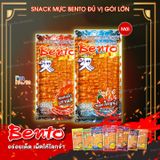  Snack Mực Bento Thái Lan đủ vị gói lớn 