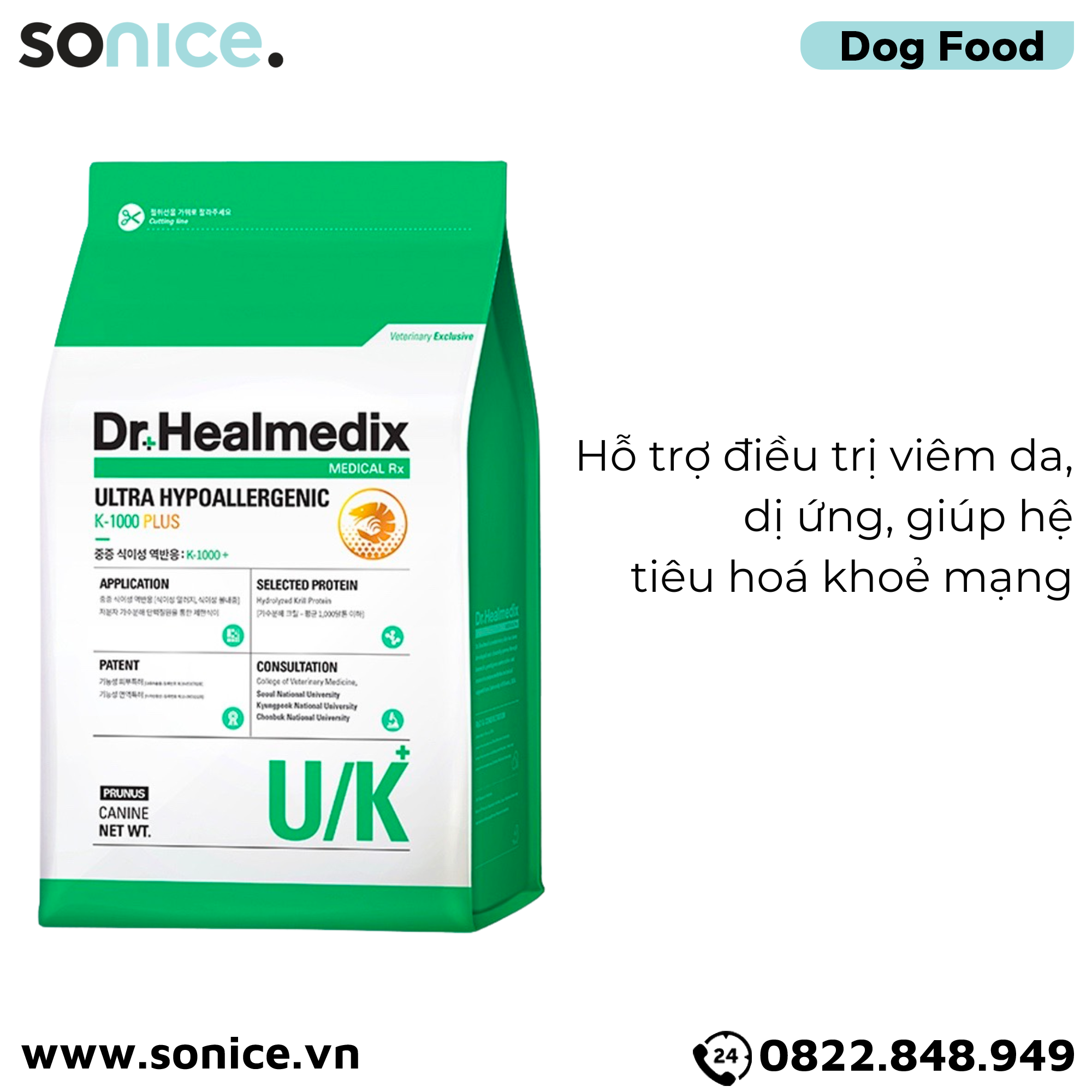 Thức ăn chó Dr.Healmedix ULTRA HYPOALLERGENIC K-1000 PLUS 1.5kg - Hỗ trợ viêm da SONICE.