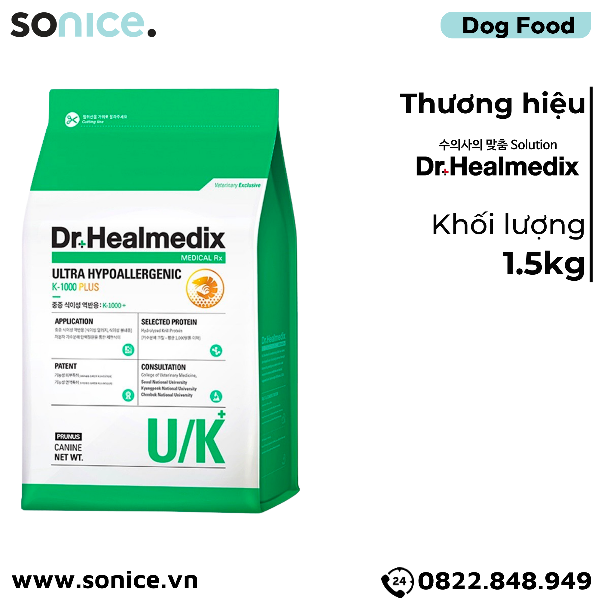 Thức ăn chó Dr.Healmedix ULTRA HYPOALLERGENIC K-1000 PLUS 1.5kg - Hỗ trợ viêm da SONICE.