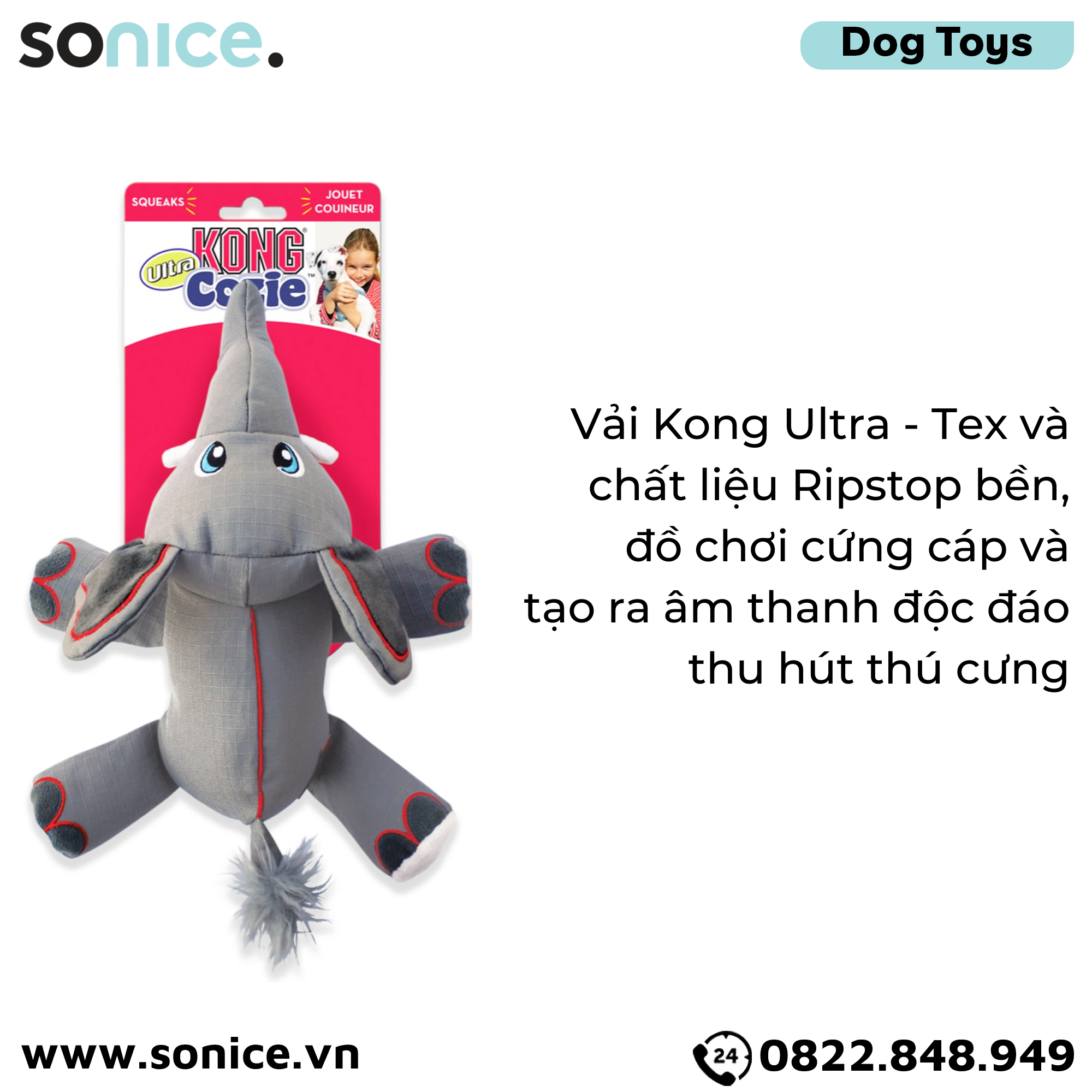 Đồ chơi KONG Cozie Ultra Ella Elephant Squeaks Medium Size - Con voi SONICE.