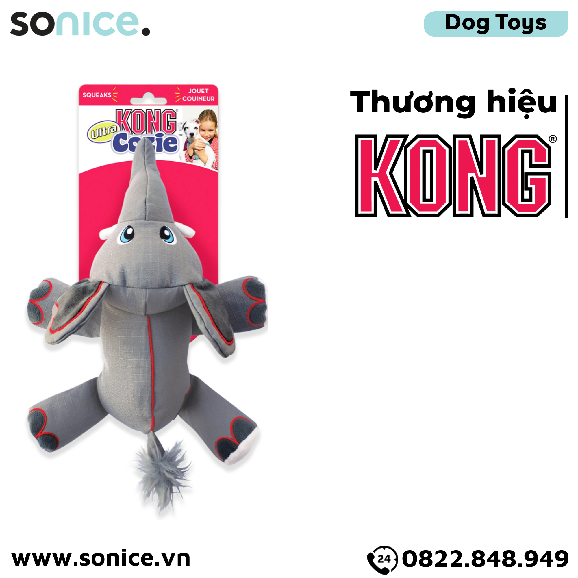Đồ chơi KONG Cozie Ultra Ella Elephant Squeaks Medium Size - Con voi SONICE.