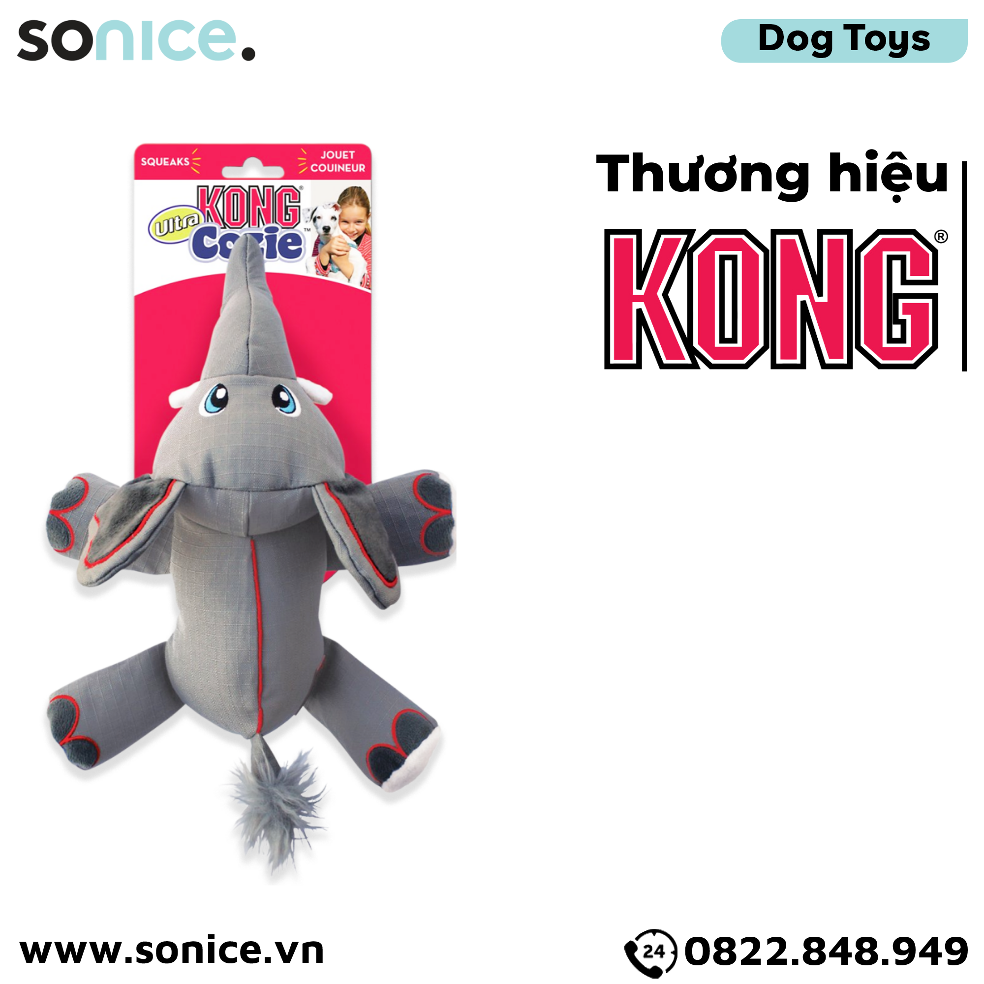  Đồ chơi KONG Cozie Ultra Ella Elephant Squeaks Medium Size - Con voi SONICE. 