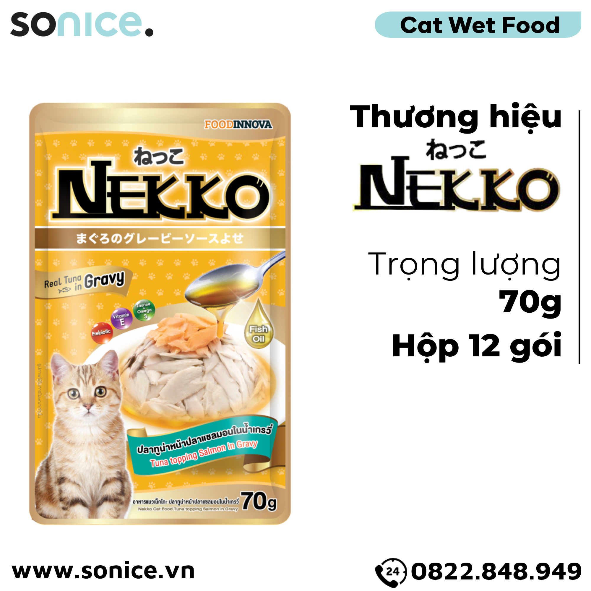 Pate mèo NEKKO GRAVY Tuna & Salmon 70g - Cá ngừ và Cá hồi - Hộp 12 gói SONICE.