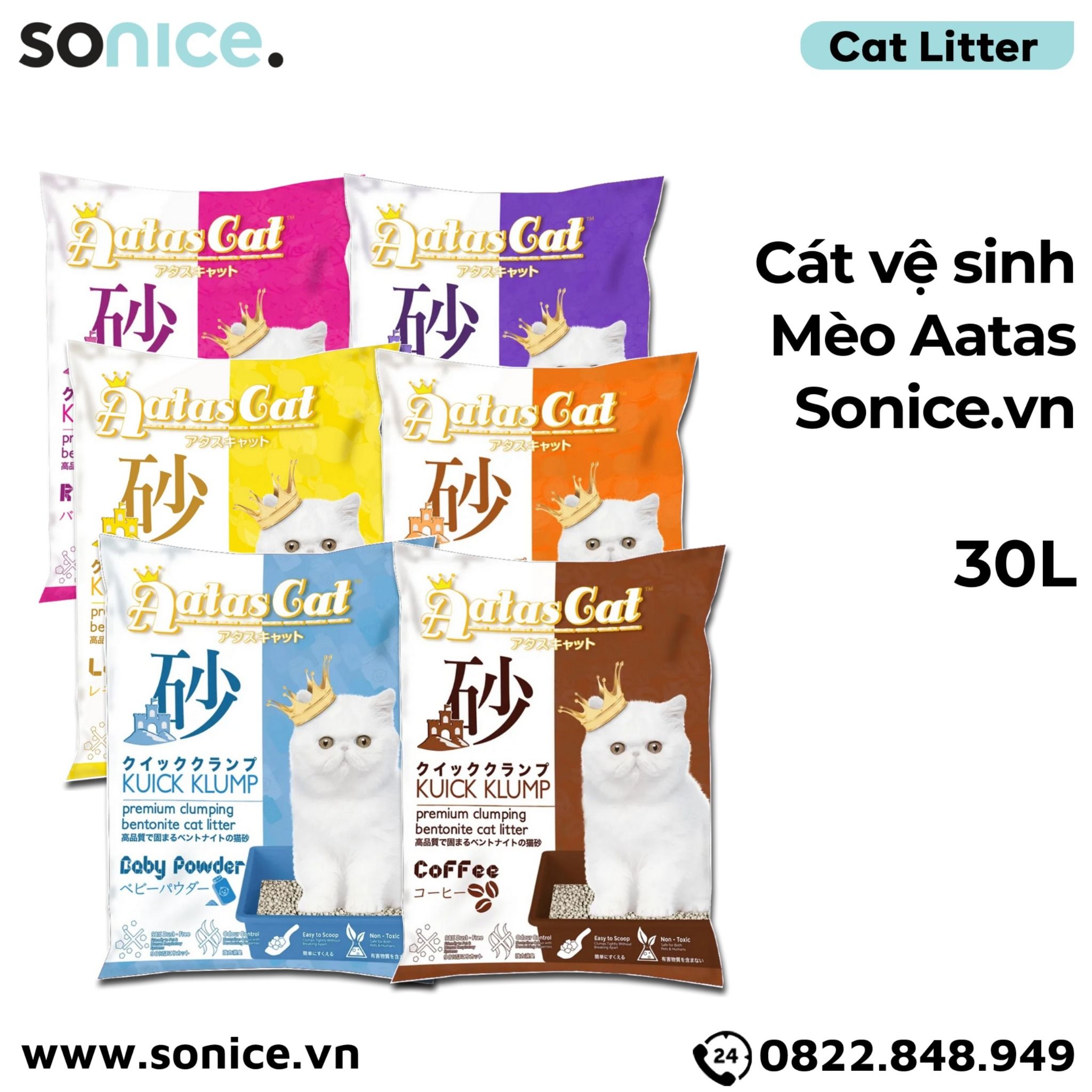 Cát vệ sinh mèo Aatas - Cat Liter 30L SONICE.