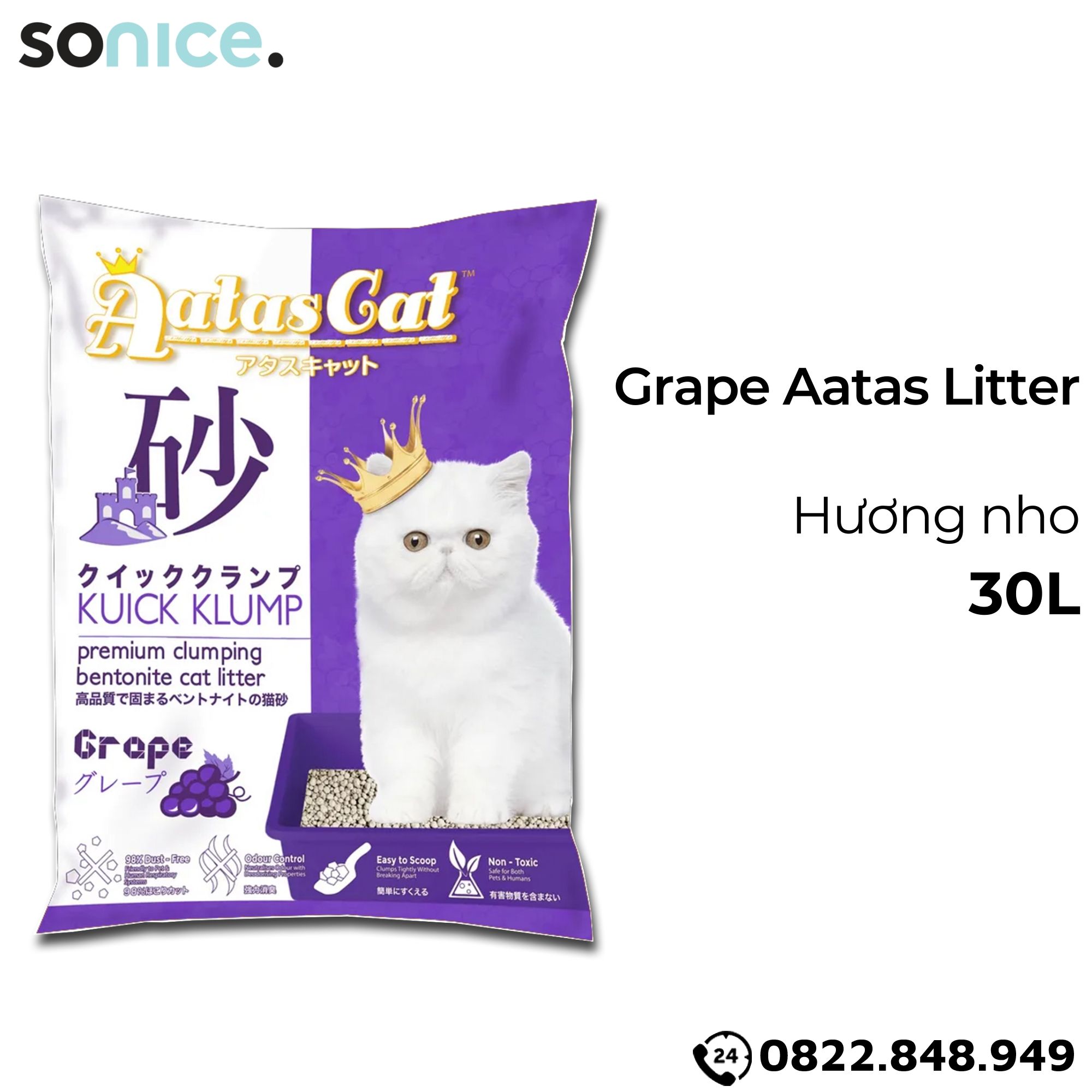 Cát vệ sinh mèo Aatas - Cat Liter 30L SONICE.