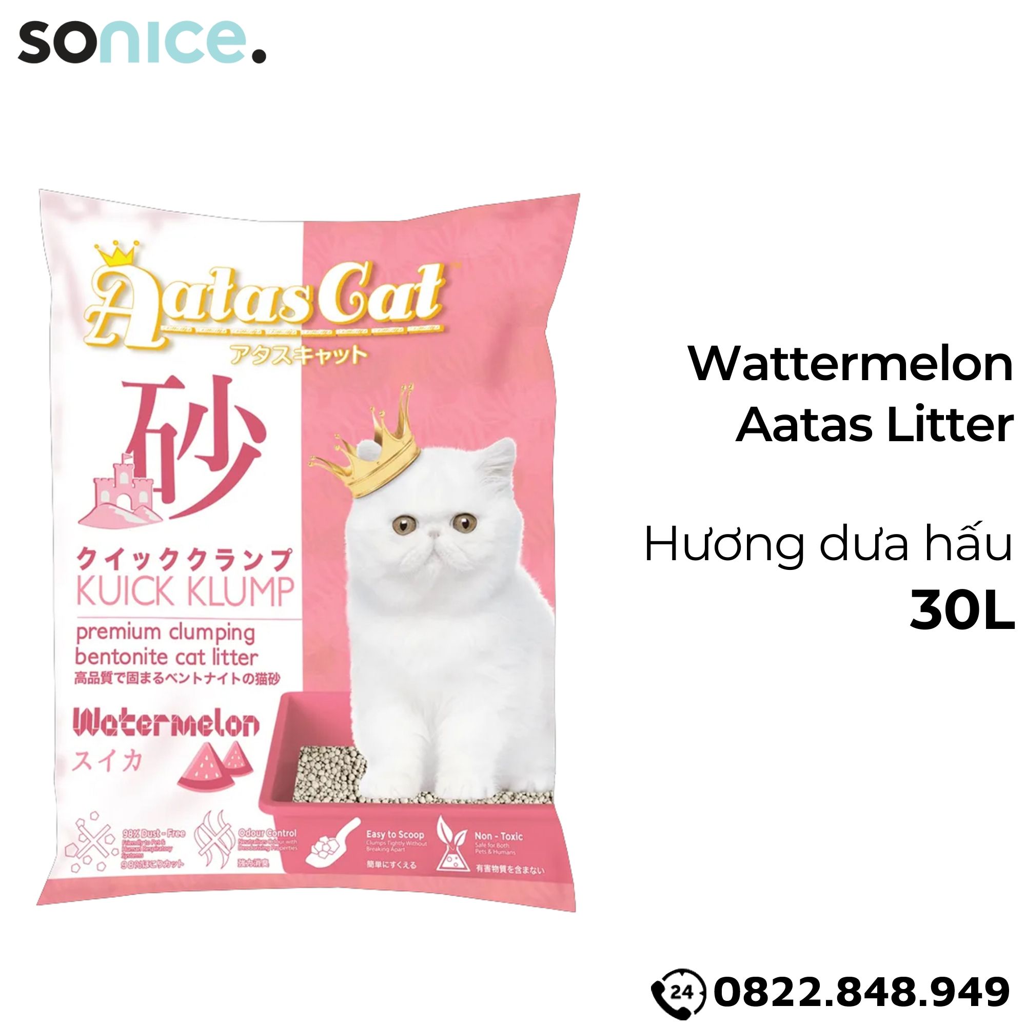 Cát vệ sinh mèo Aatas - Cat Liter 30L SONICE.