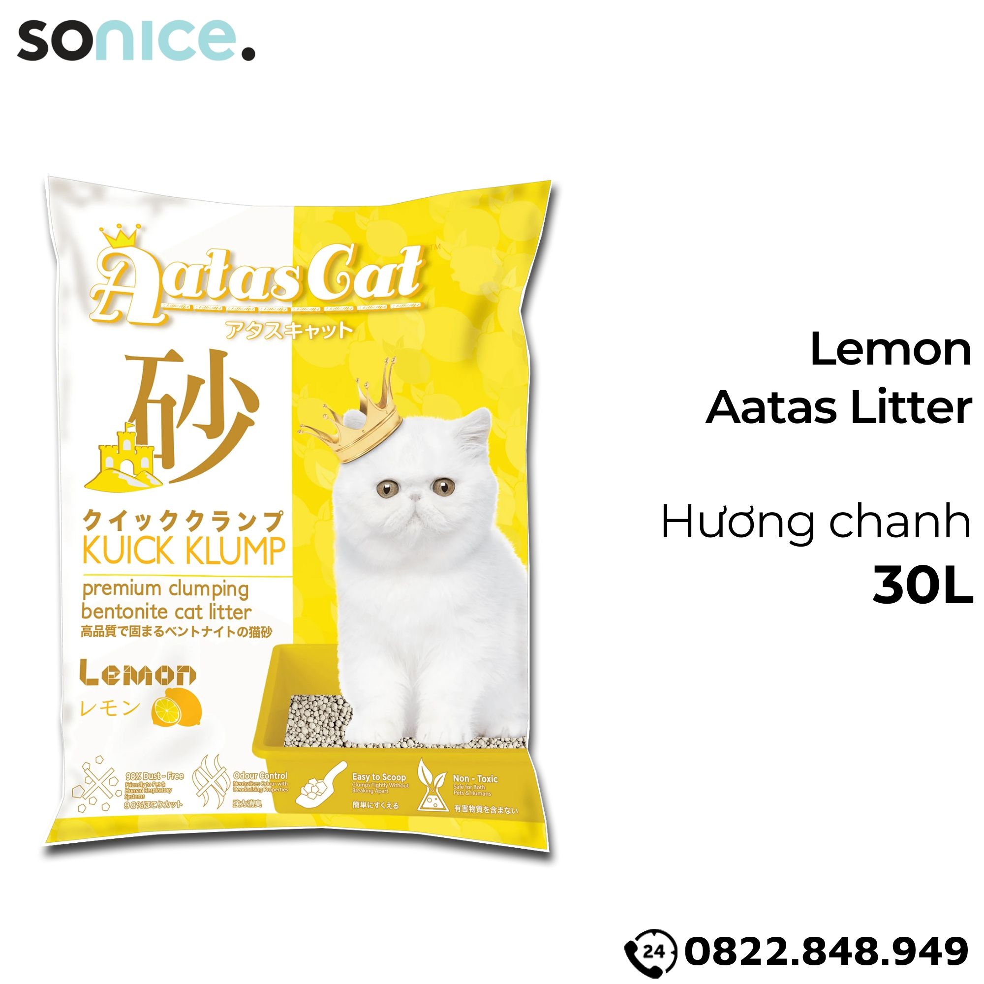 Cát vệ sinh mèo Aatas - Cat Liter 30L SONICE.
