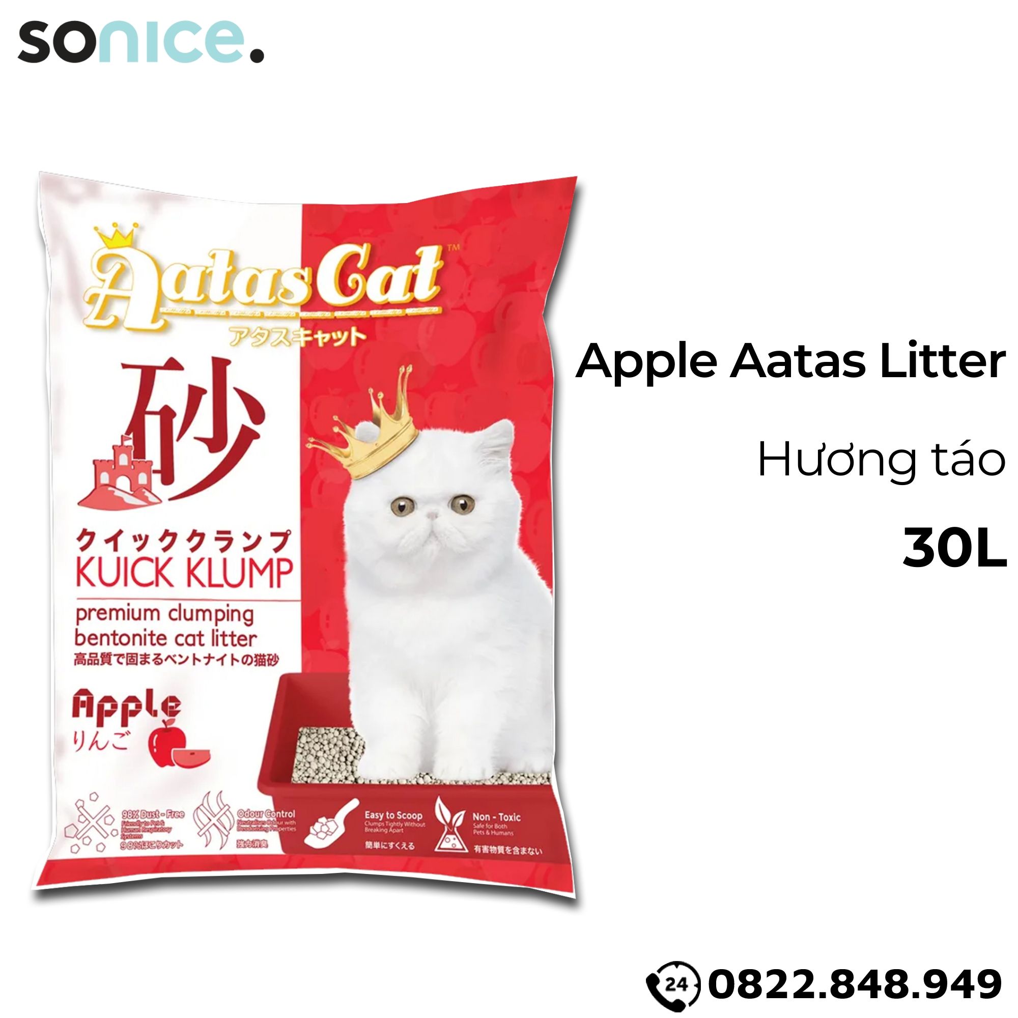 Cát vệ sinh mèo Aatas - Cat Liter 30L SONICE.