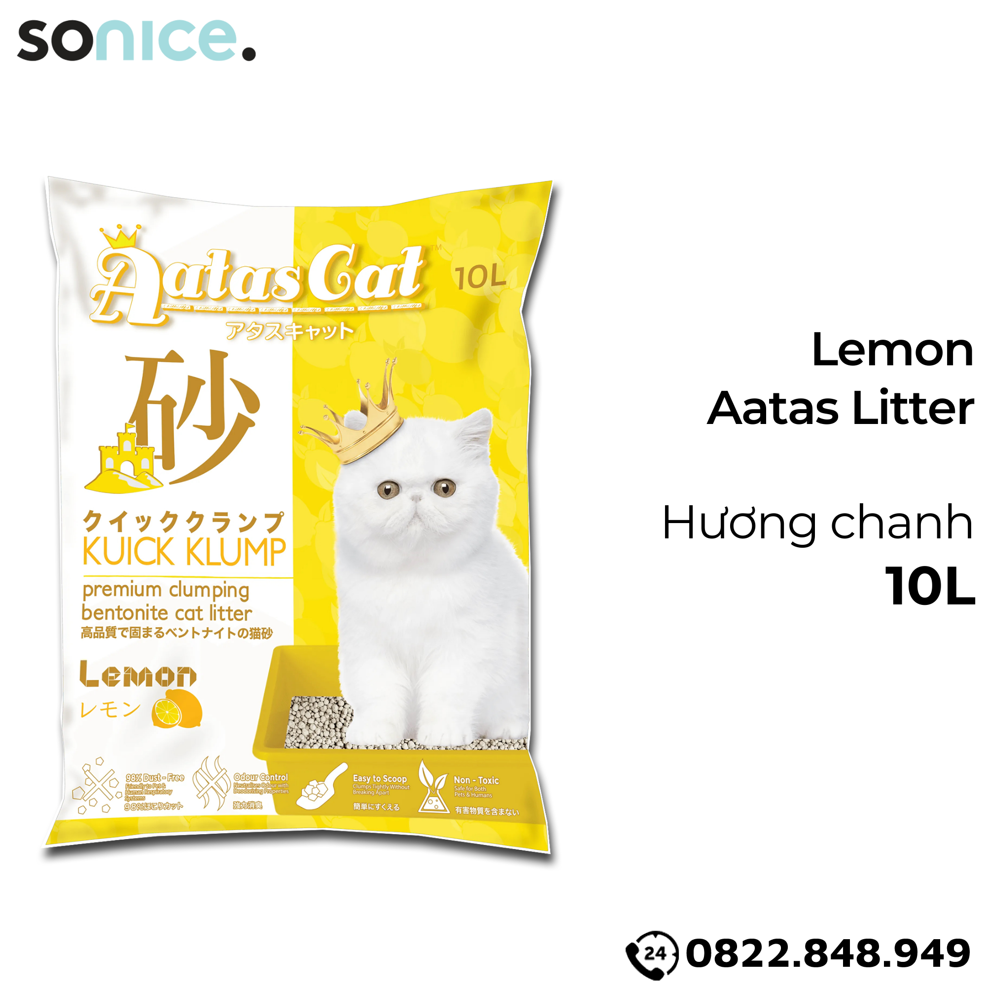 Cát vệ sinh mèo Aatas - Cat Liter 10L SONICE.