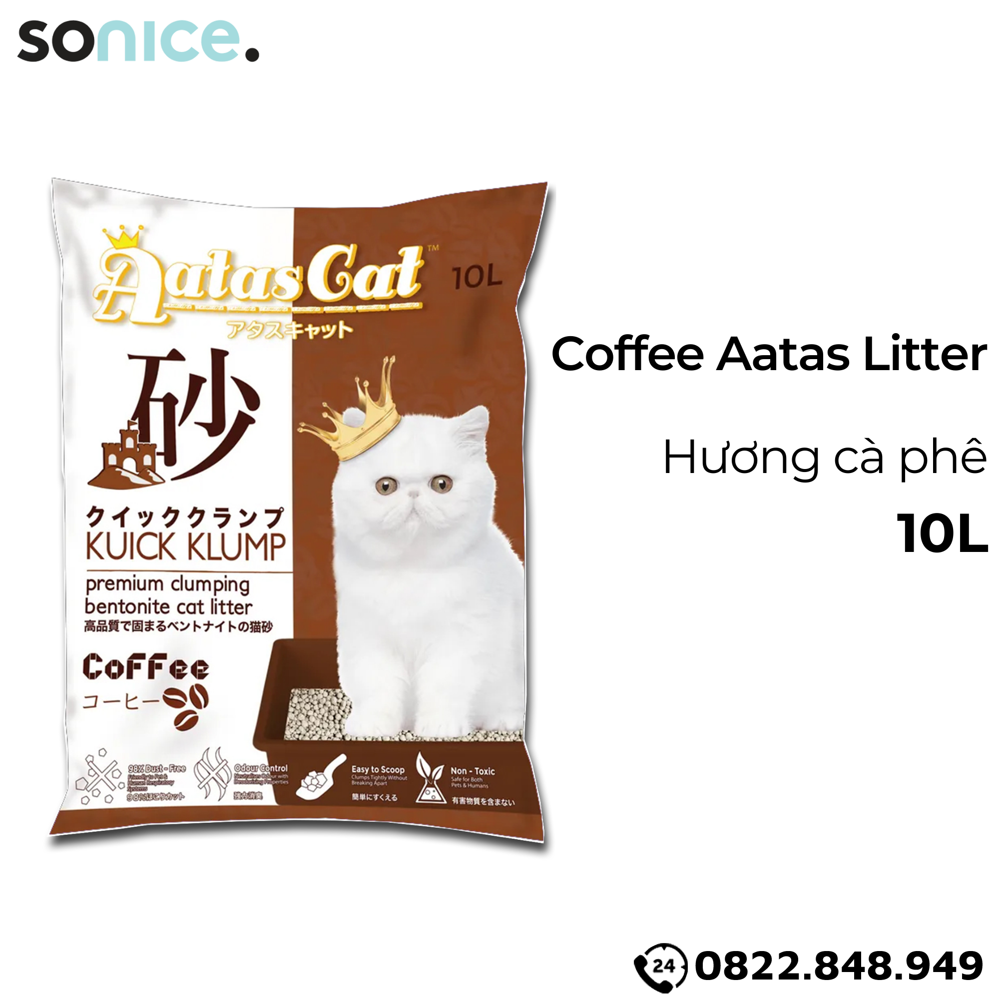  Cát vệ sinh mèo Aatas - Cat Liter 10L SONICE. 