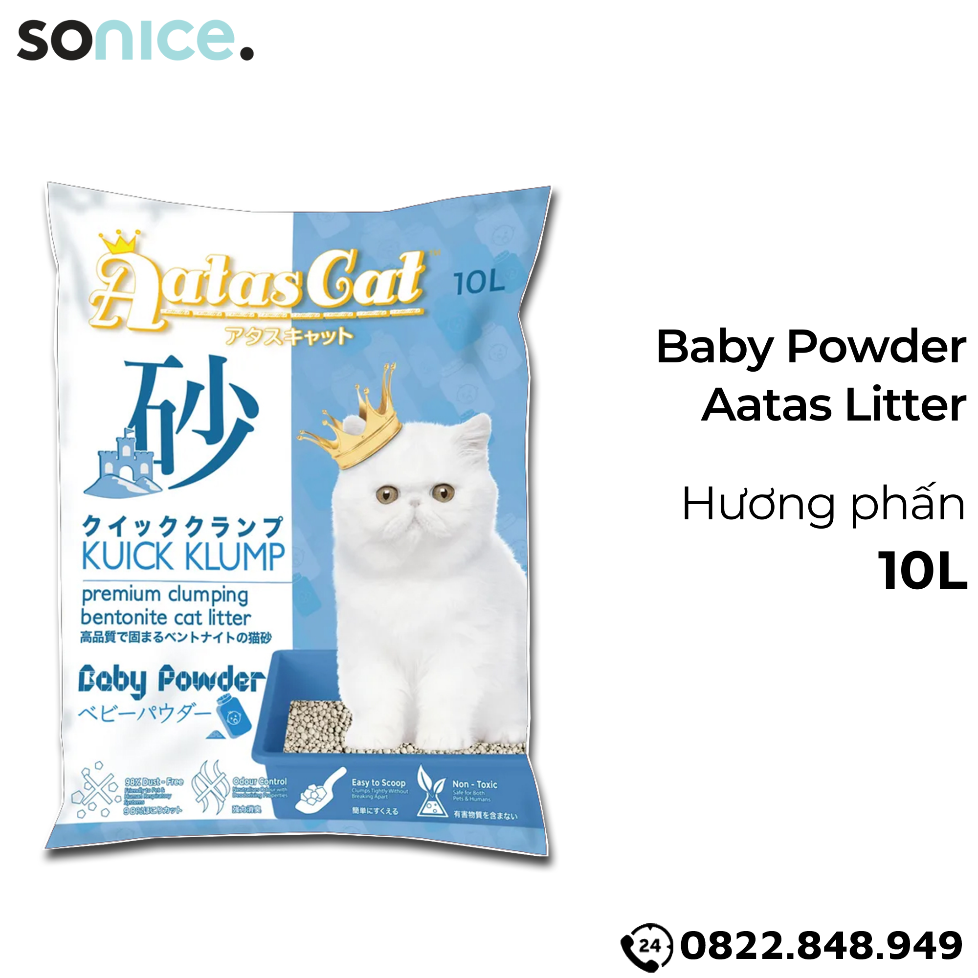  Cát vệ sinh mèo Aatas - Cat Liter 10L SONICE. 