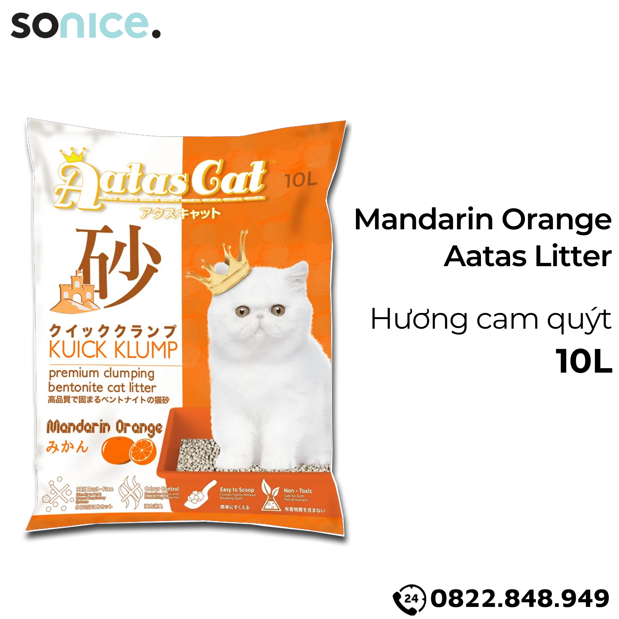  Cát vệ sinh mèo Aatas - Cat Liter 10L SONICE. 