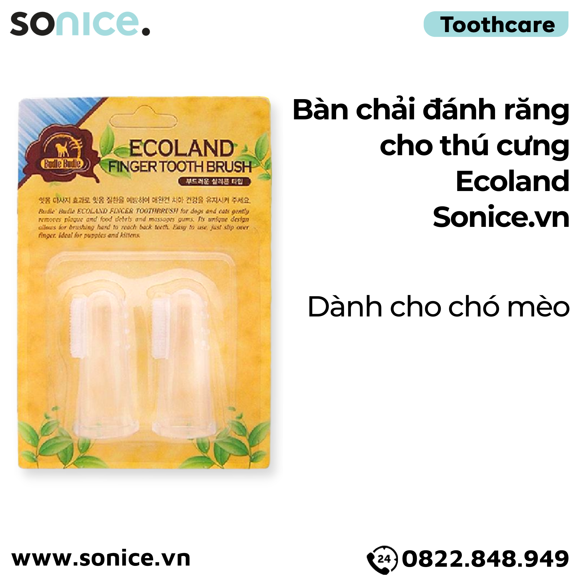 Bàn chải đánh răng cho thú cưng Ecoland SONICE.