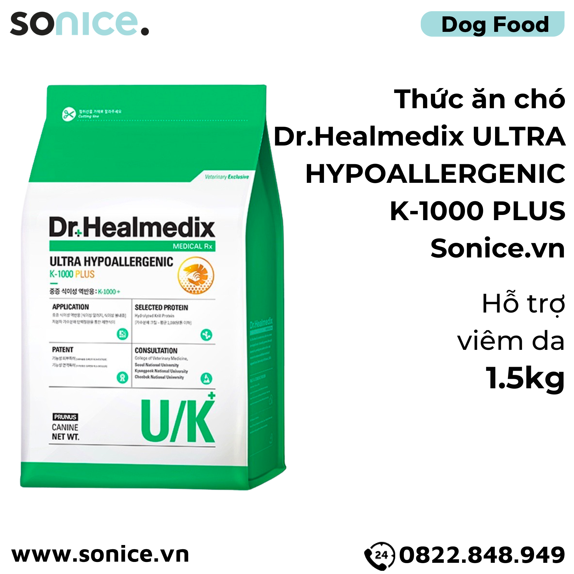 Thức ăn chó Dr.Healmedix ULTRA HYPOALLERGENIC K-1000 PLUS 1.5kg - Hỗ trợ viêm da SONICE.
