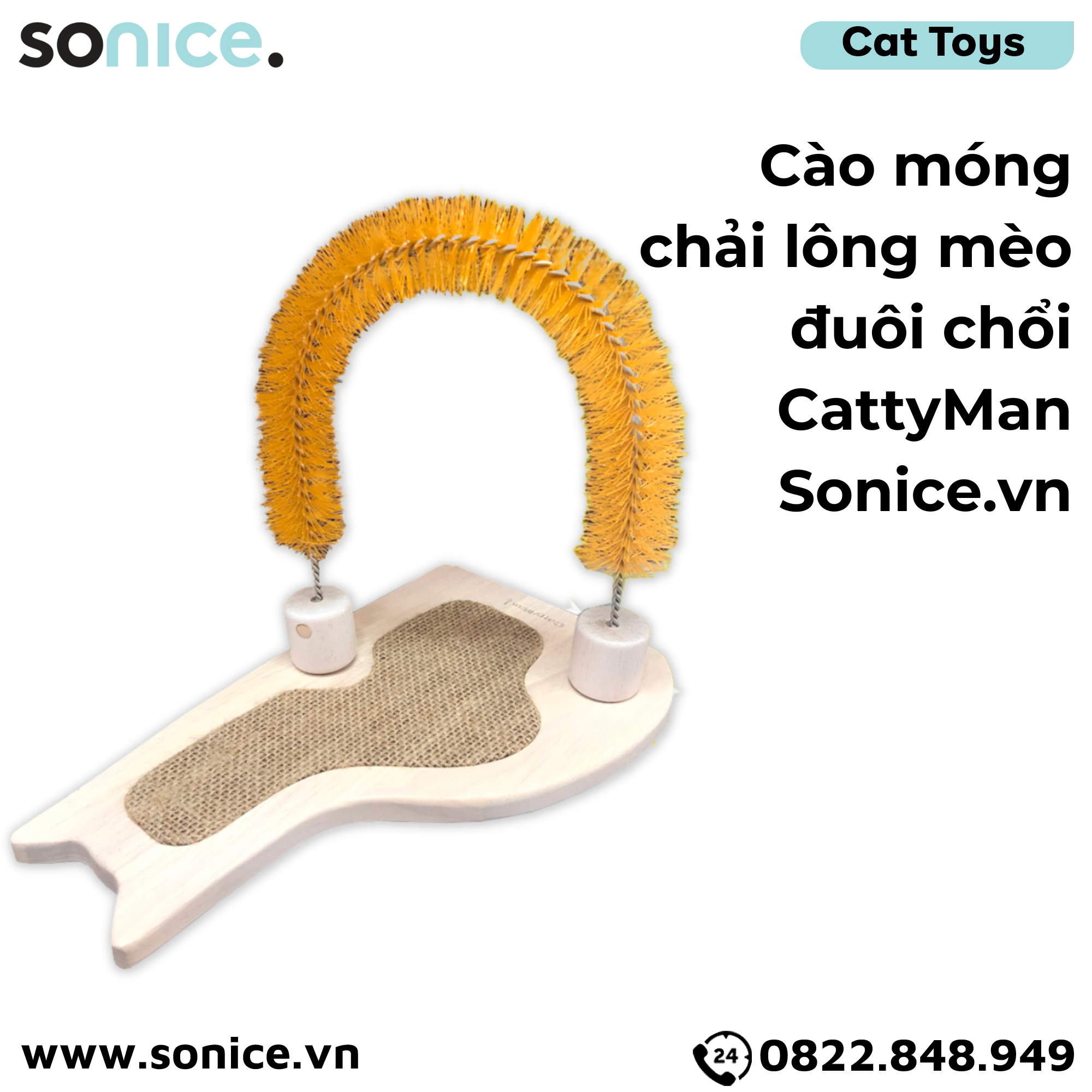 Cào móng chải lông mèo đuôi chổi CattyMan SONICE.
