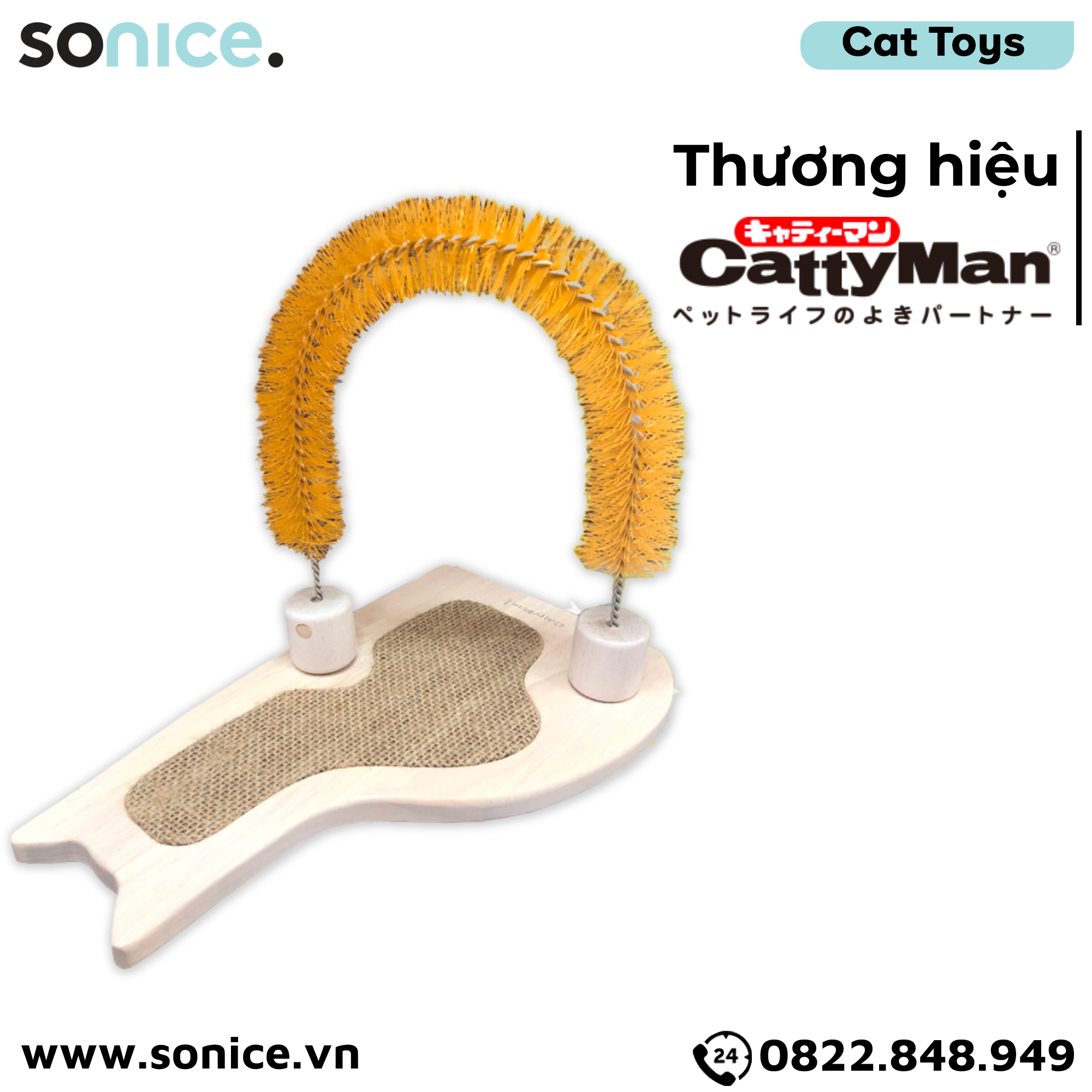 Cào móng chải lông mèo đuôi chổi CattyMan SONICE.