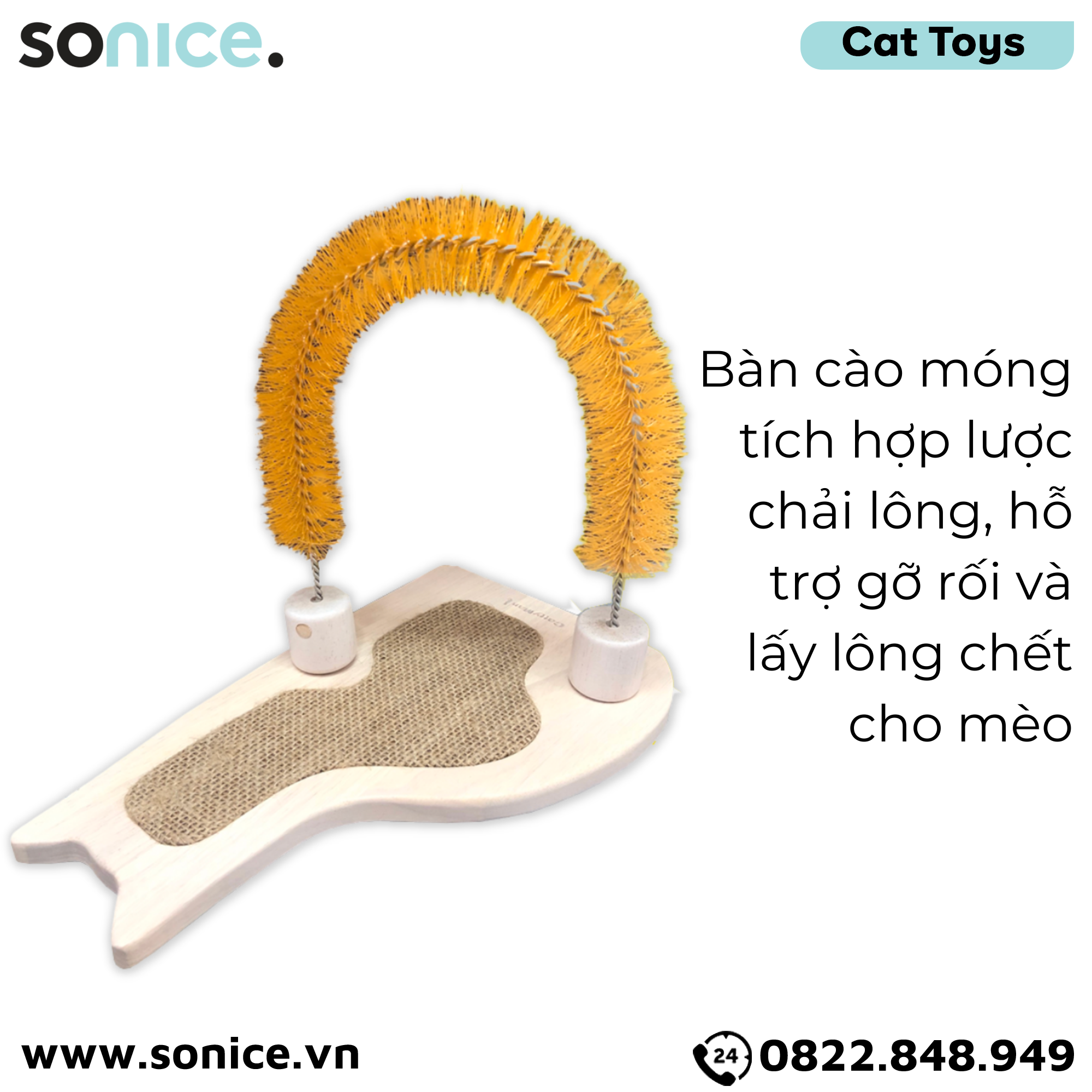 Cào móng chải lông mèo đuôi chổi CattyMan SONICE.