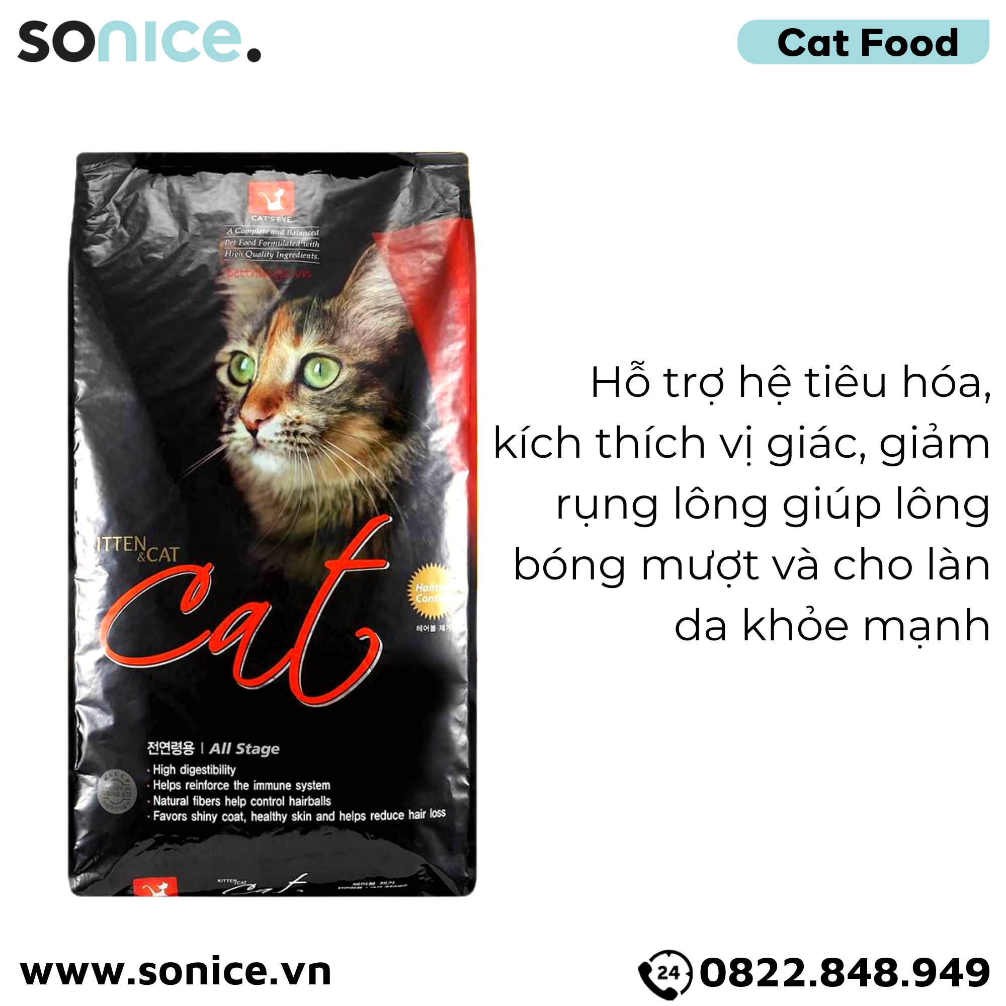 Thức ăn mèo CAT EYE - 13.5kg SONICE.