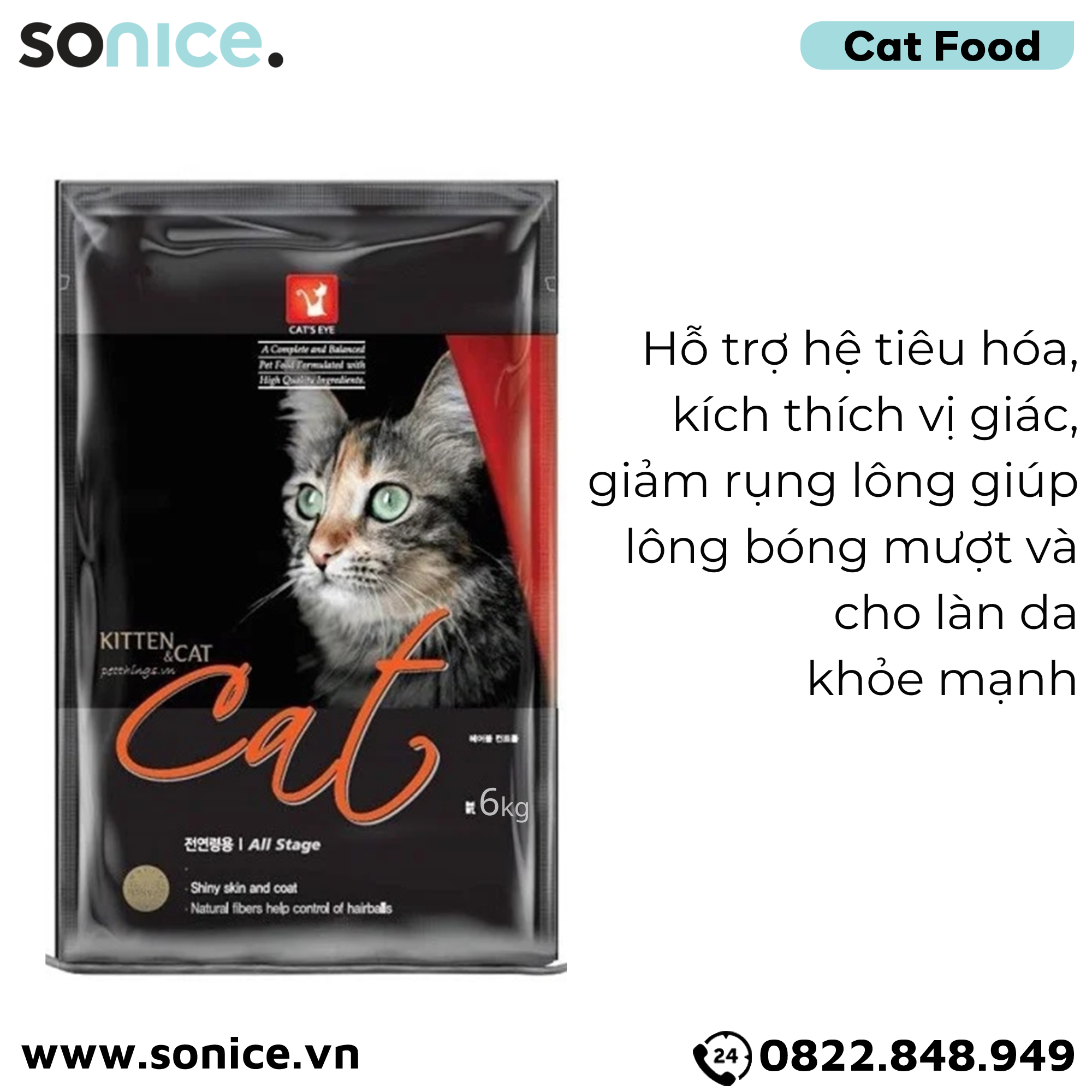 Thức ăn mèo CAT EYE - 6kg SONICE.
