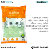  Cát vệ sinh mèo ACRO SOYA 5L - Green Tea SONICE. 