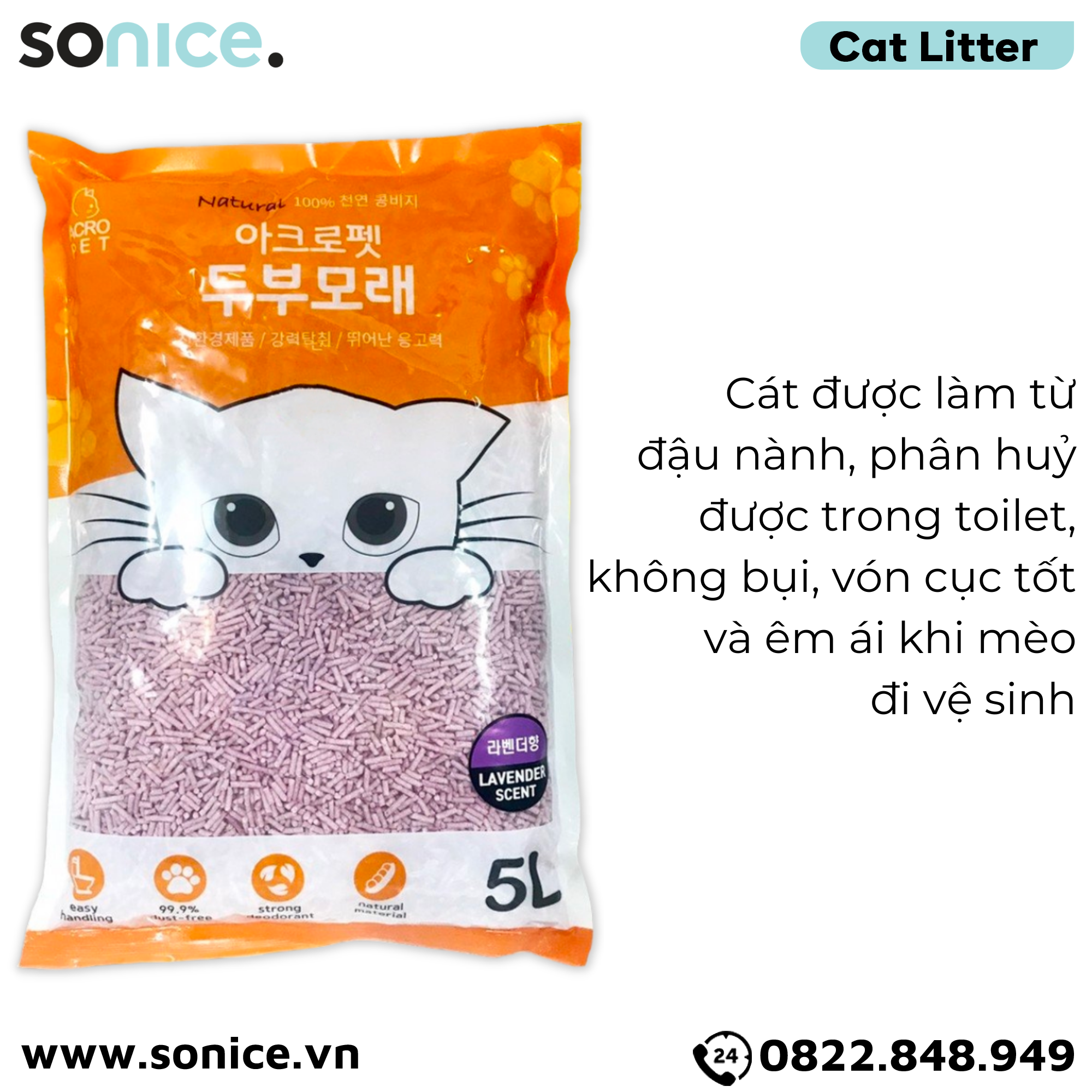  Cát vệ sinh mèo ACRO SOYA 5L - Lavender SONICE. 