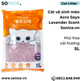  Cát vệ sinh mèo ACRO SOYA 5L - Lavender SONICE. 