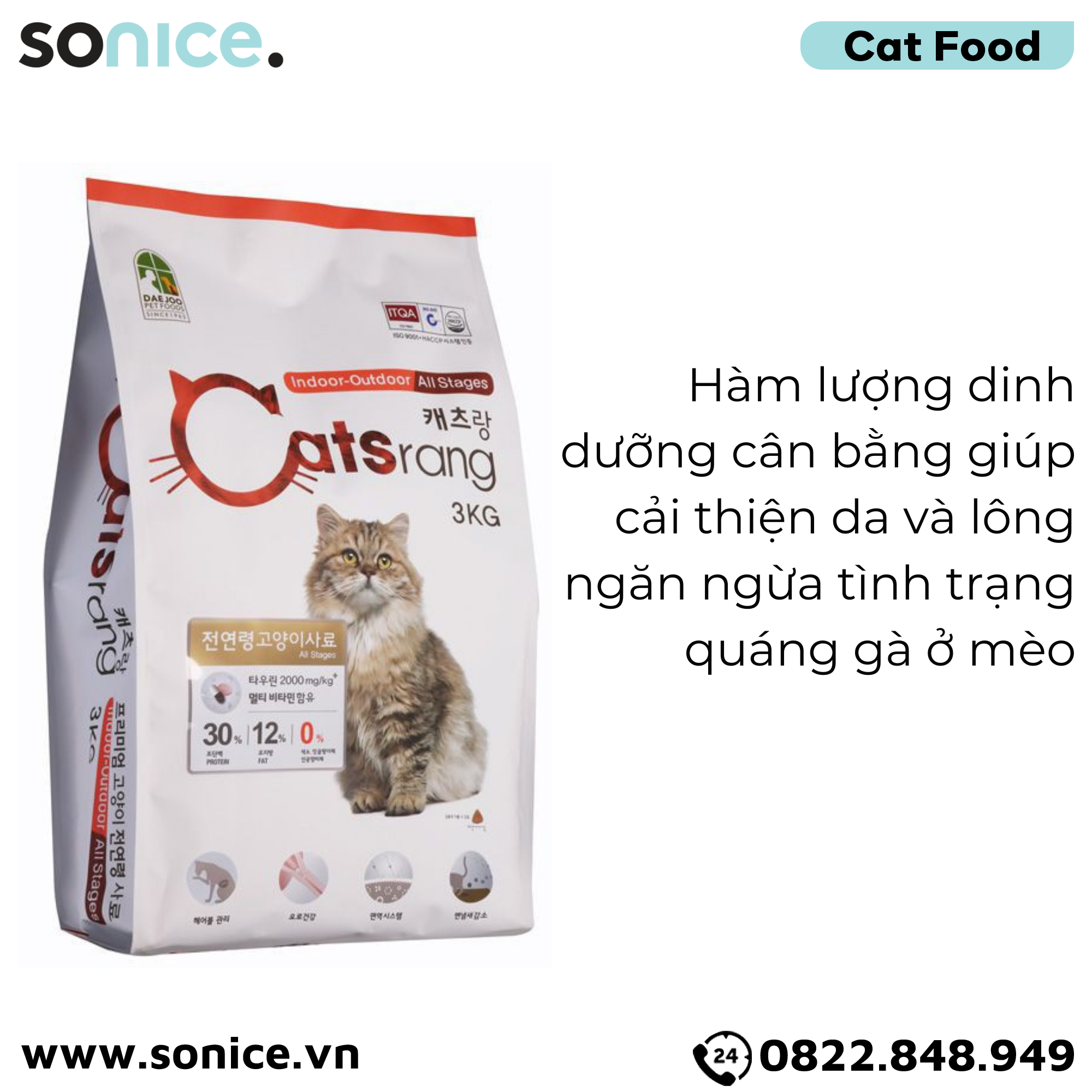 Thức ăn mèo Catsrang 3kg - nhập Hàn Quốc SONICE.