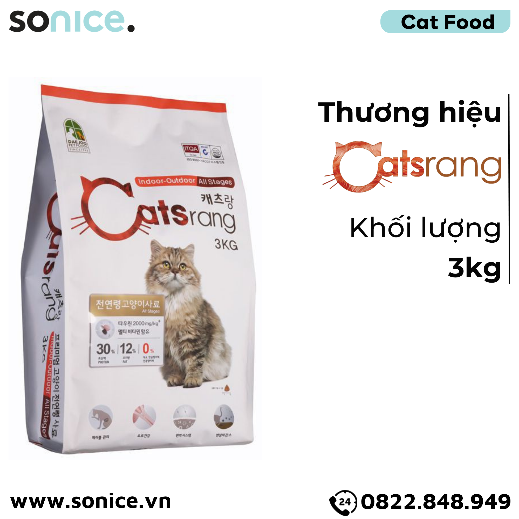 Thức ăn mèo Catsrang 3kg - nhập Hàn Quốc SONICE.