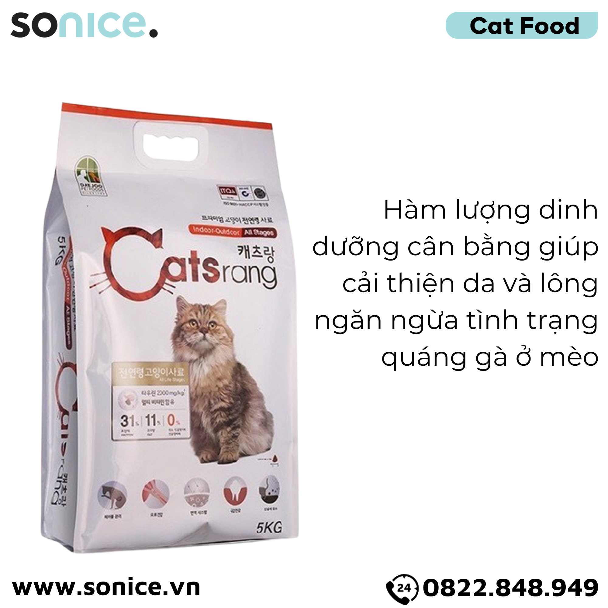 Thức ăn mèo Catsrang 5kg - nhập Hàn Quốc SONICE.
