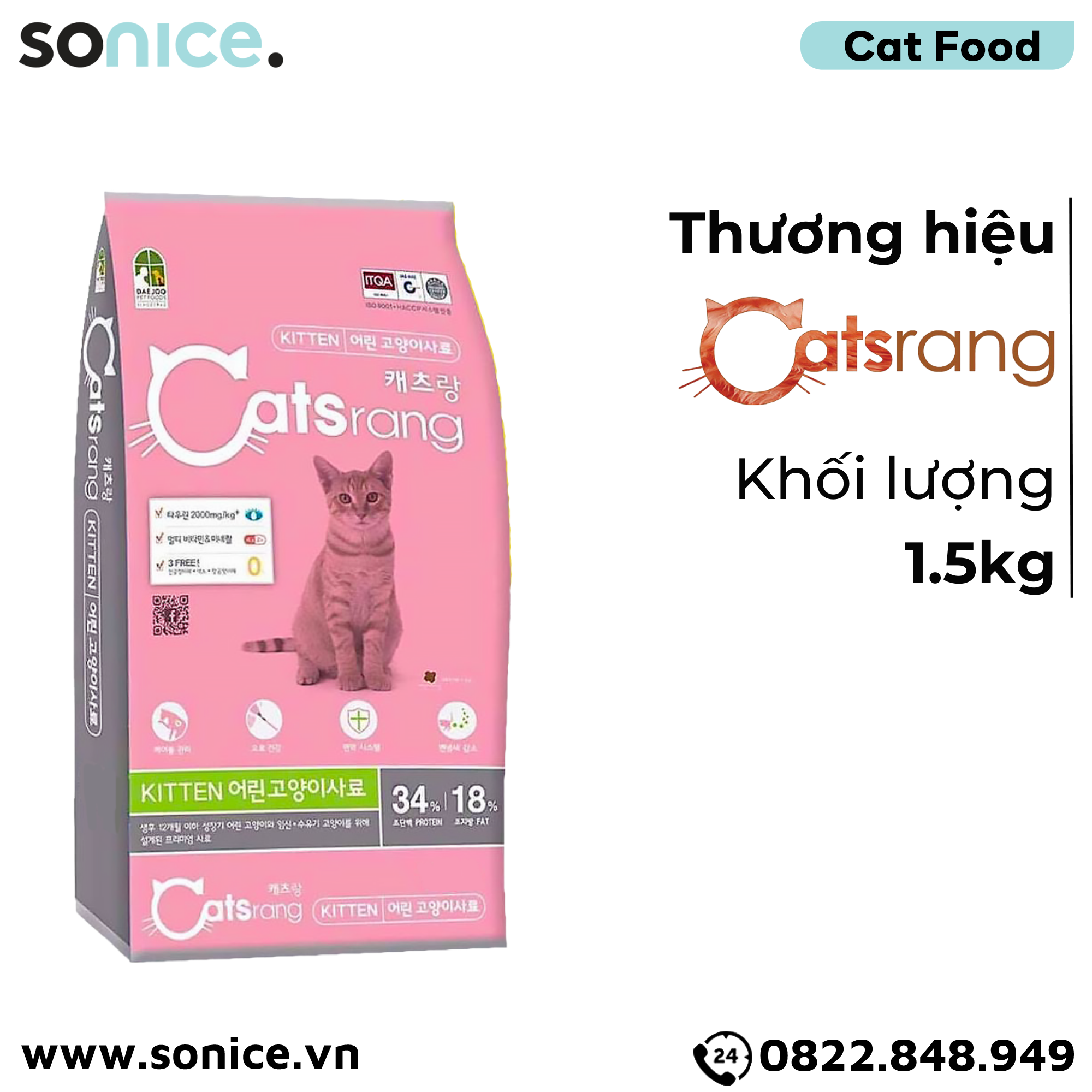 Thức ăn mèo Catsrang Kitten - 1.5kg SONICE.