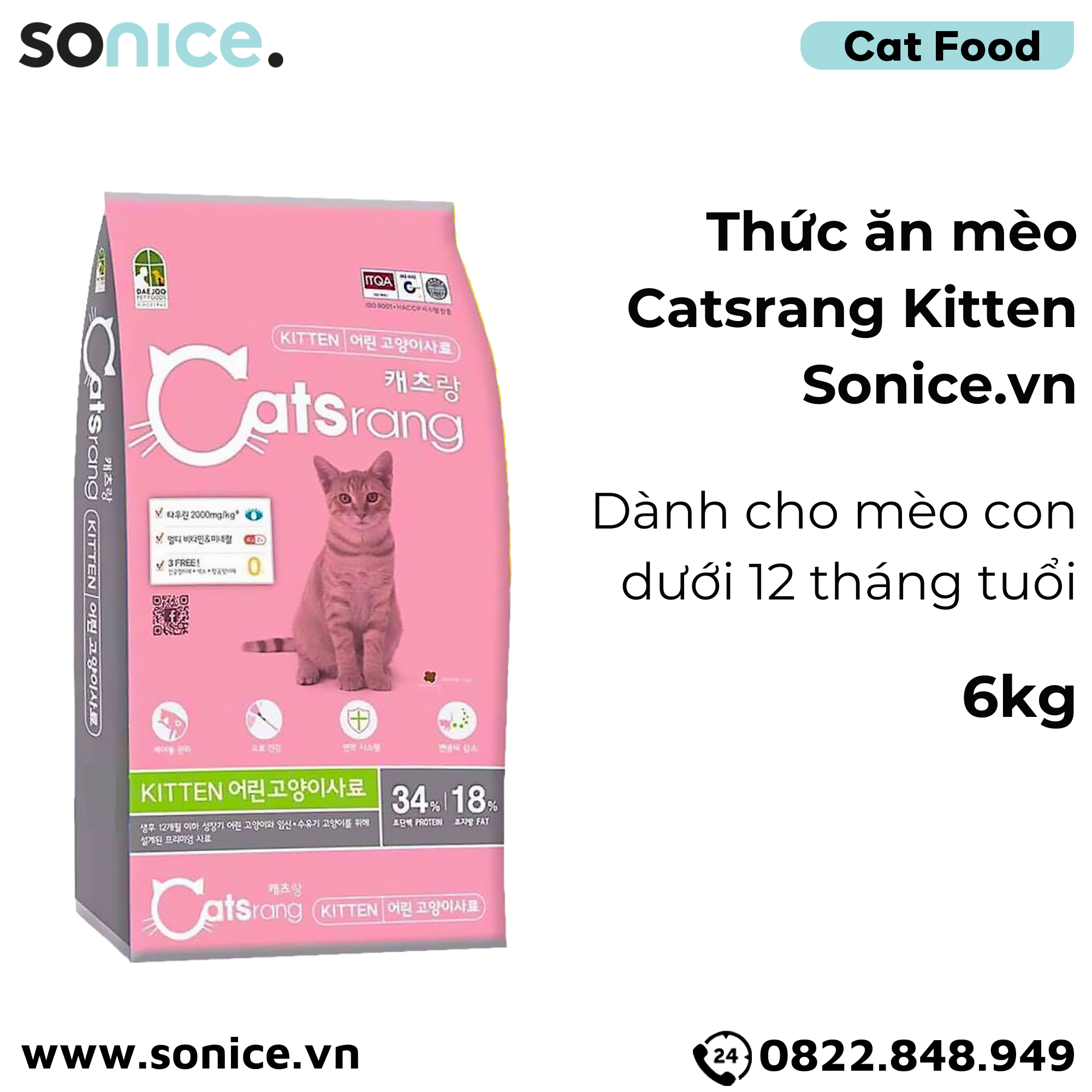 Thức ăn mèo Catsrang Kitten - 6kg SONICE.