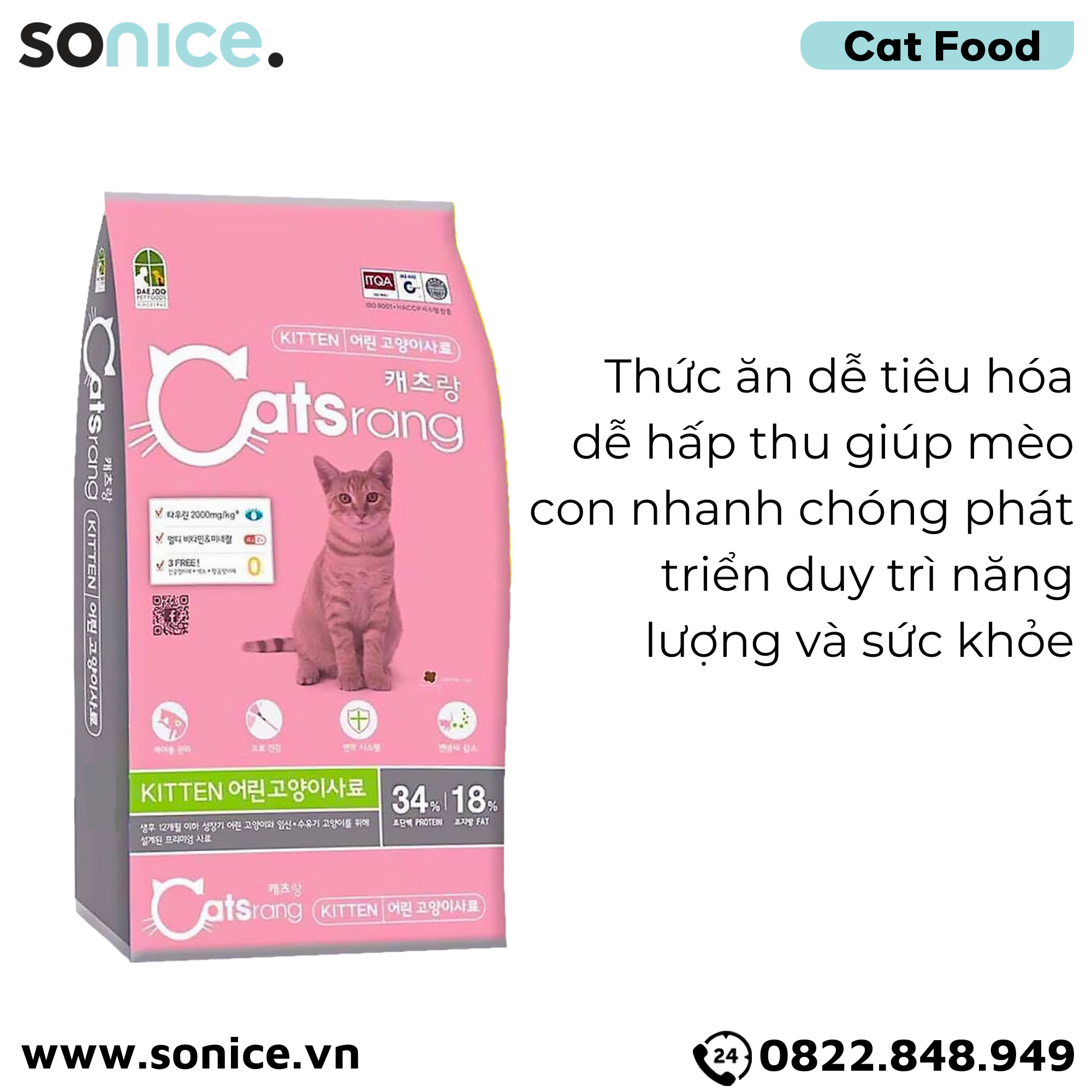 Thức ăn mèo Catsrang Kitten - 6kg SONICE.