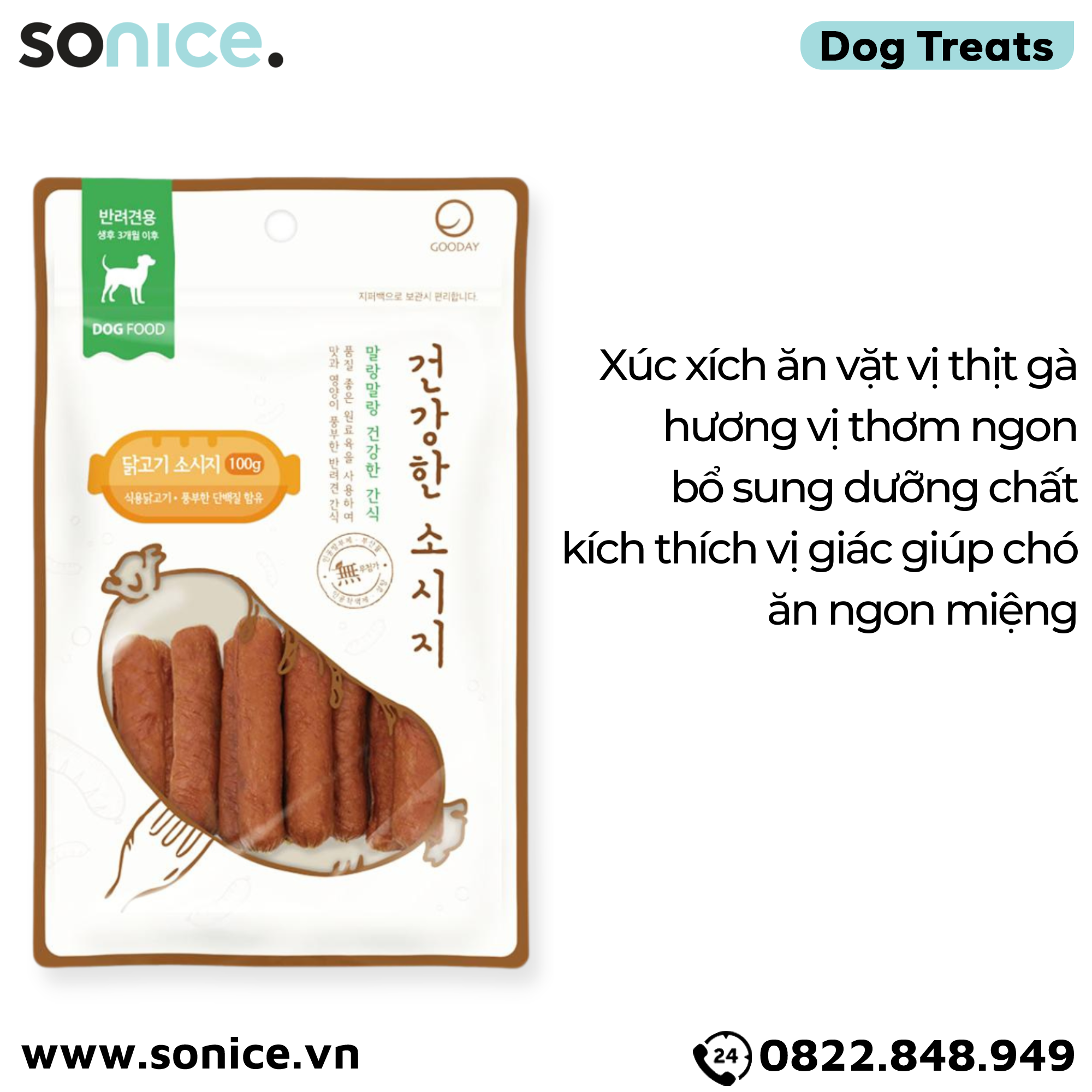  Xúc xích Petsmix Chicken Sausage 100g - Thịt gà, bổ sung dinh dưỡng hằng ngày SONICE. 