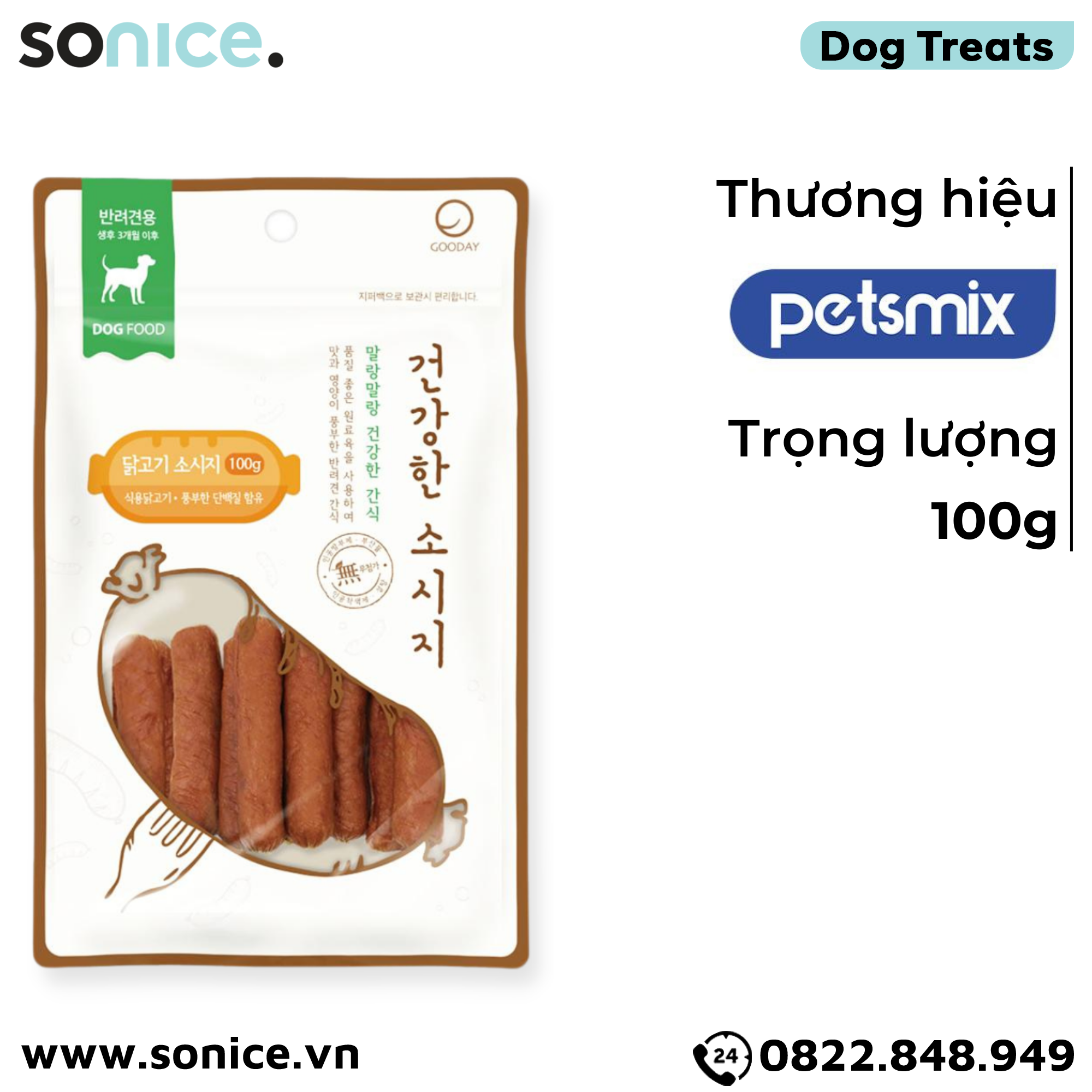 Xúc xích Petsmix Chicken Sausage 100g - Thịt gà, bổ sung dinh dưỡng hằng ngày SONICE.