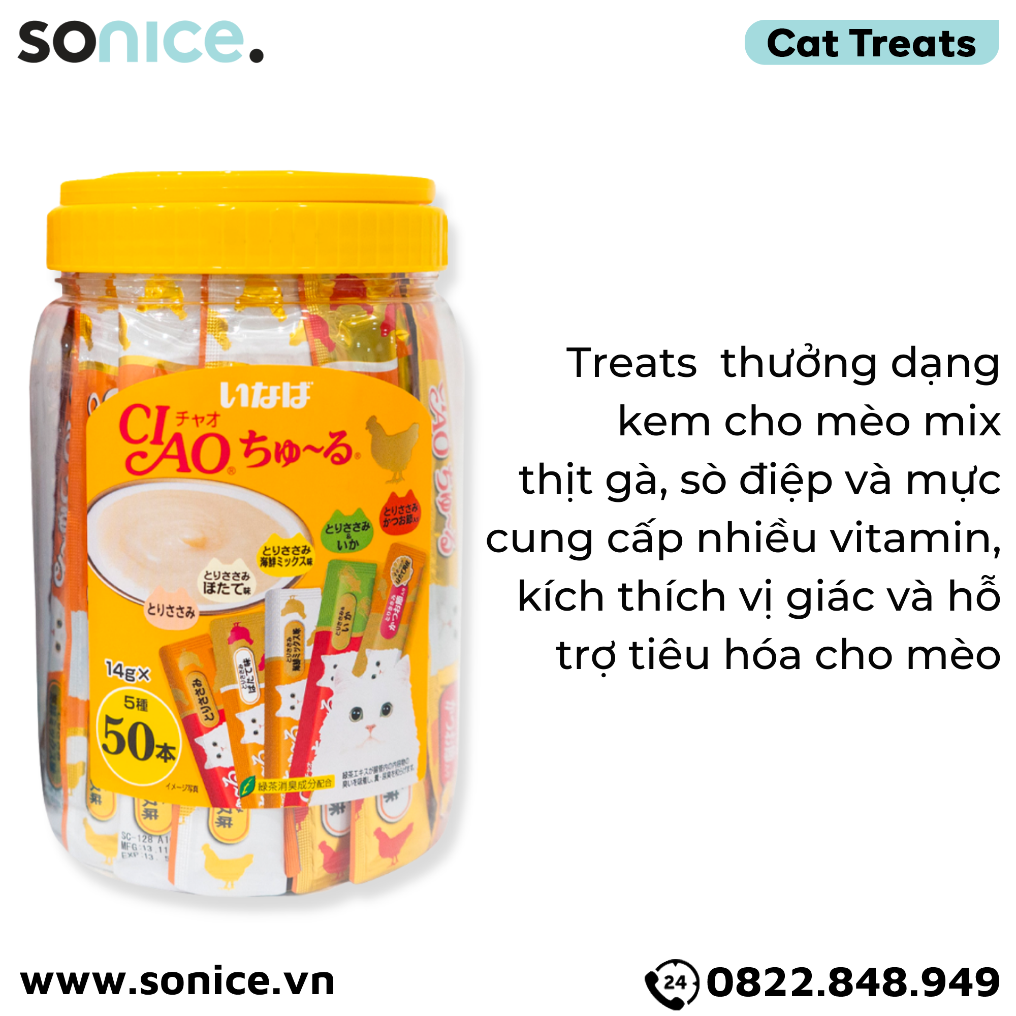 Treats Ciao Churu Chicken with Vitamin and Green Tea 700g - Hộp 50 gói mix SONICE.