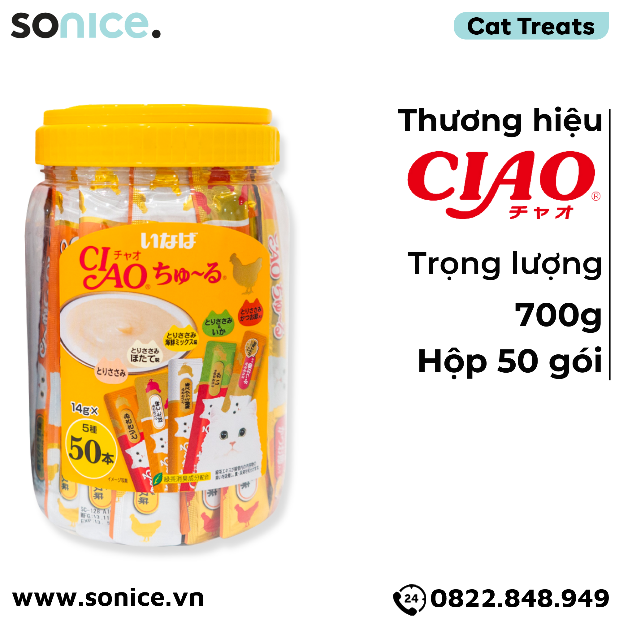 Treats Ciao Churu Chicken with Vitamin and Green Tea 700g - Hộp 50 gói mix SONICE.