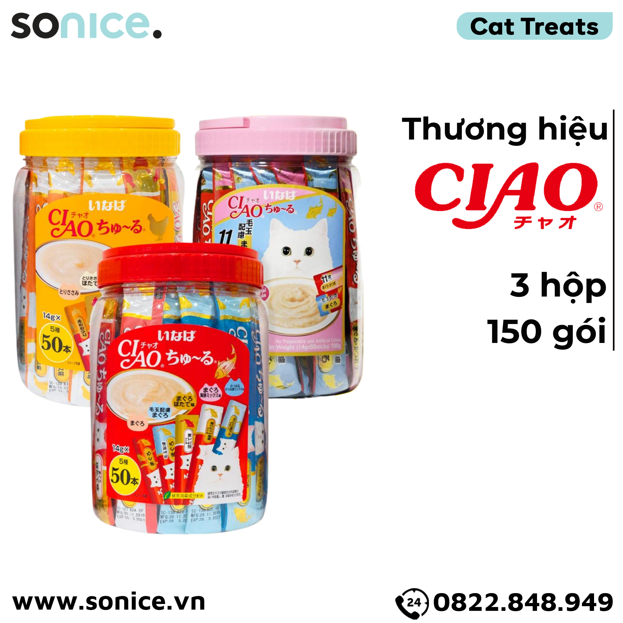 Combo Treats Ciao Churu Tuna, Chicken with Vitamin, Green Tea, Collagen and Fiber - 150 gói mix vị SONICE.