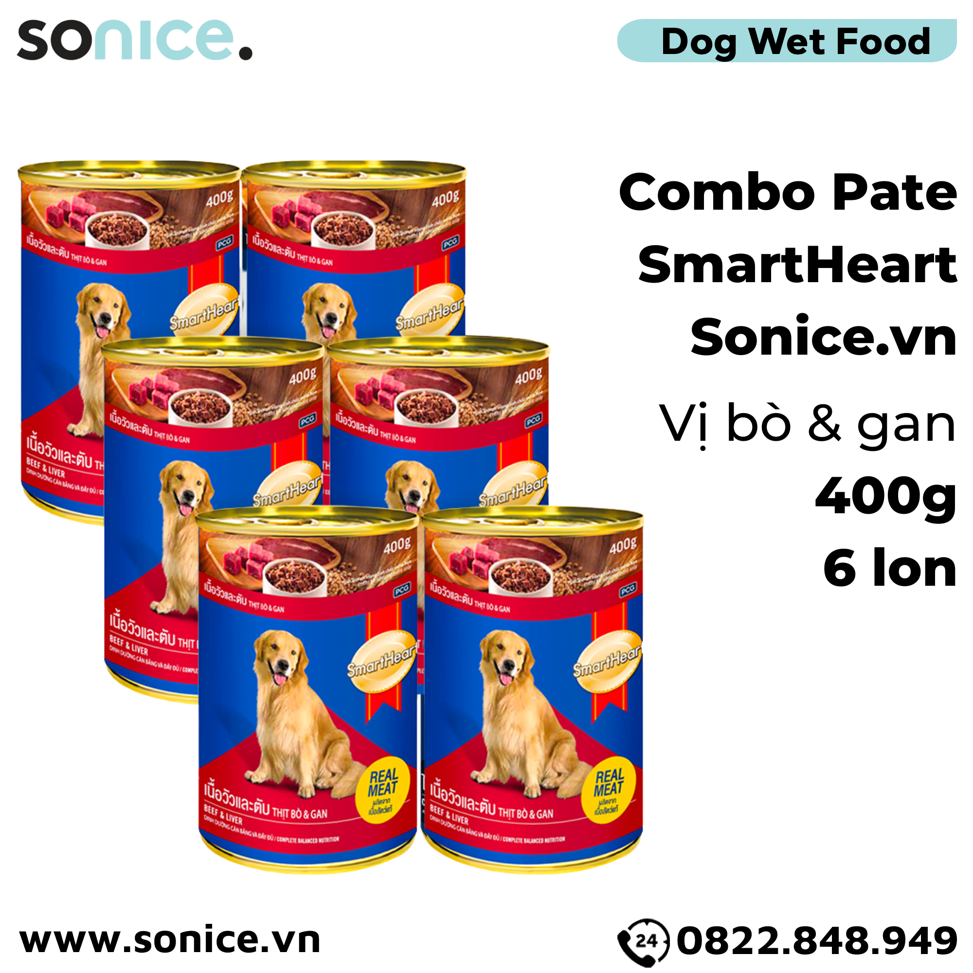 Combo Pate chó SmartHeart Vị Bò & Gan 400g - 6 lon SONICE.