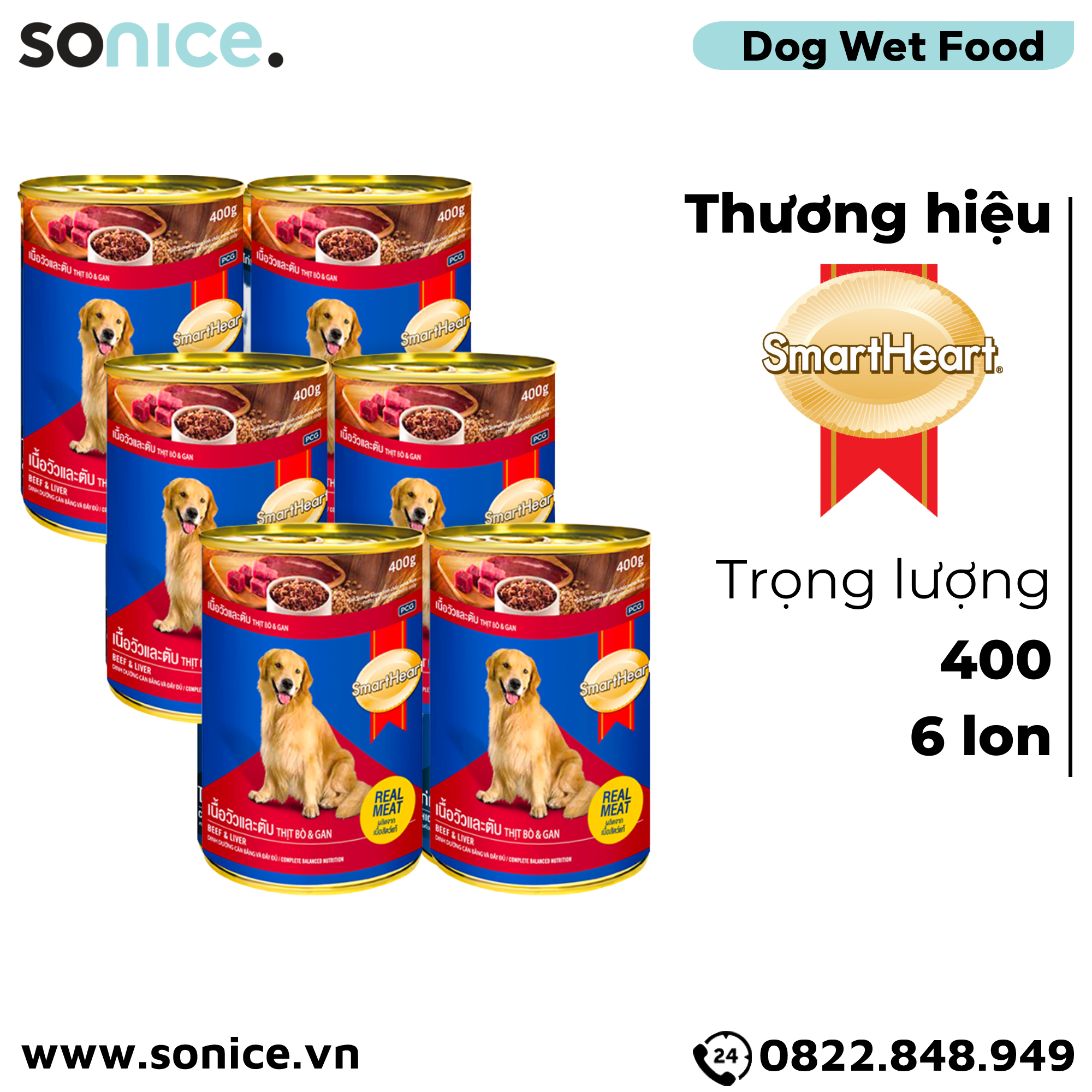 Combo Pate chó SmartHeart Vị Bò & Gan 400g - 6 lon SONICE.