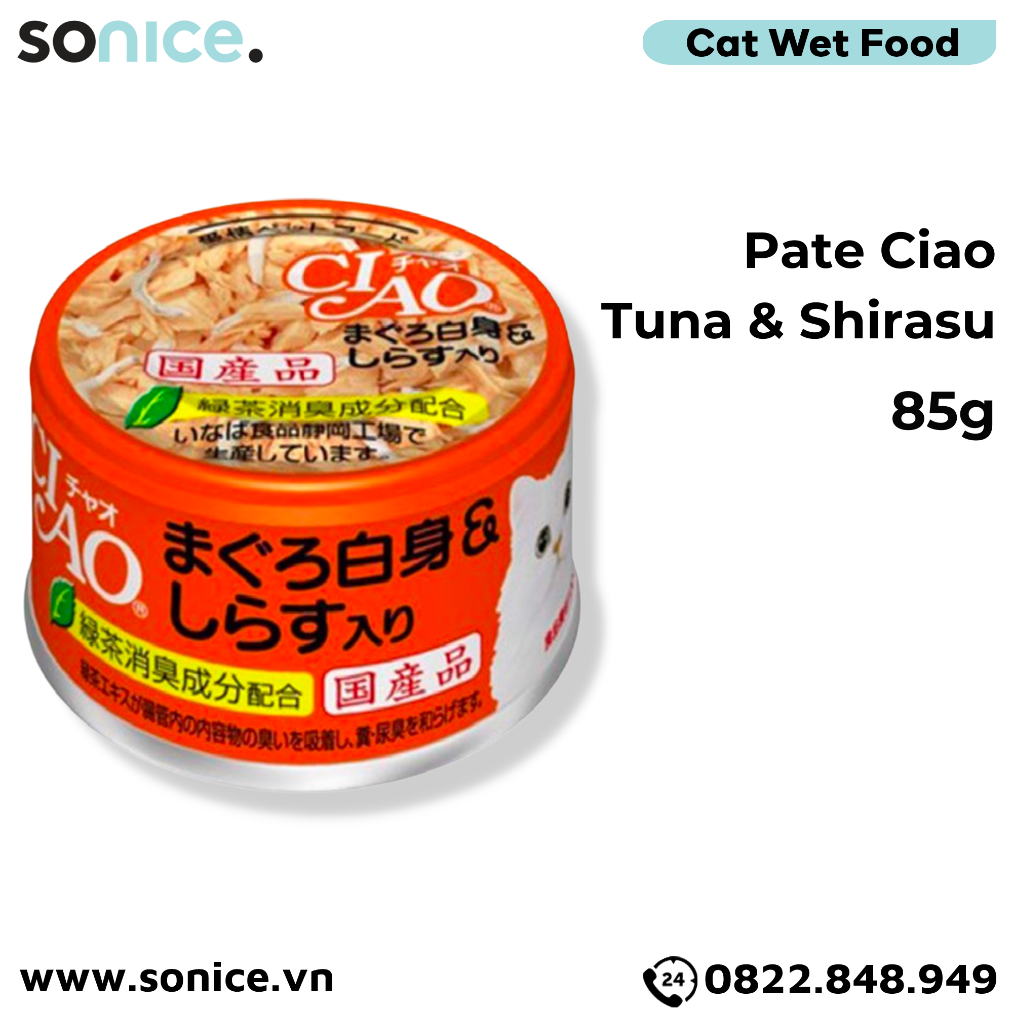 Combo Pate mèo Ciao 48 lon SONICE.