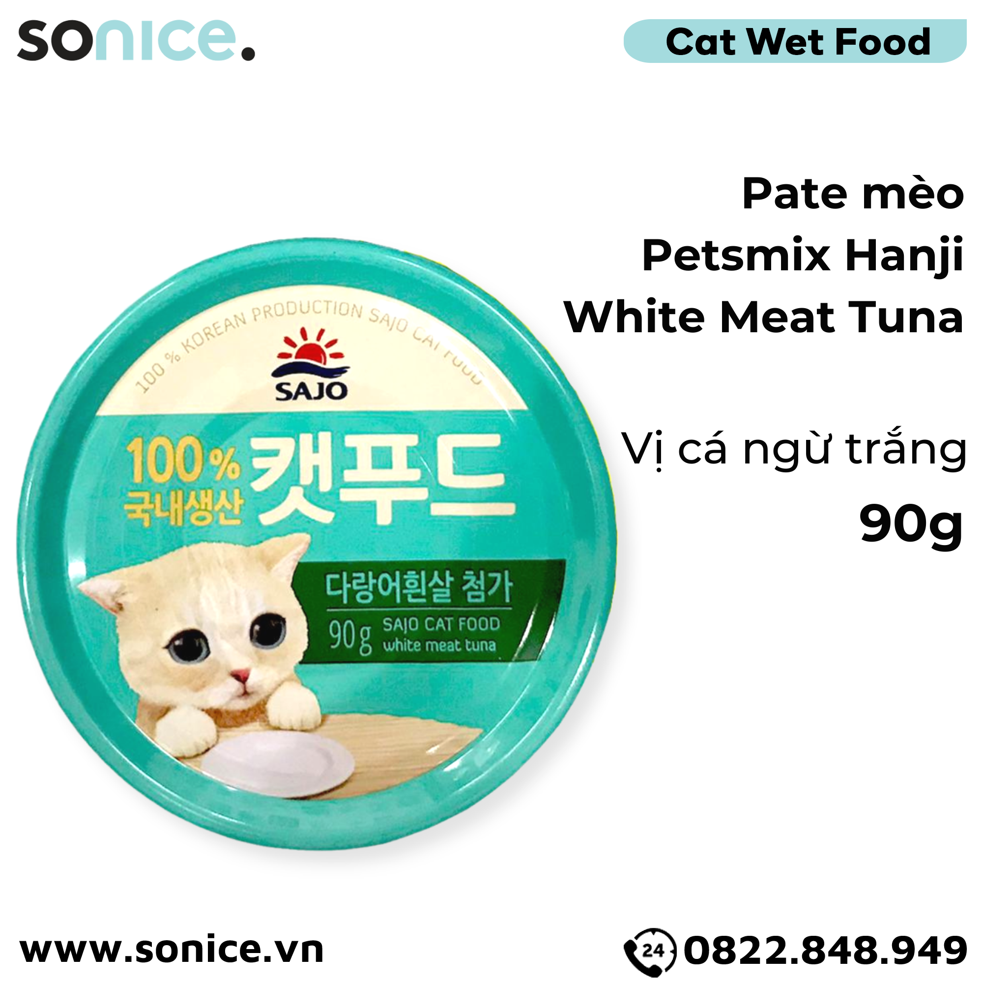 Combo pate mèo Petsmix HanJi 90g - 48 lon SONICE.