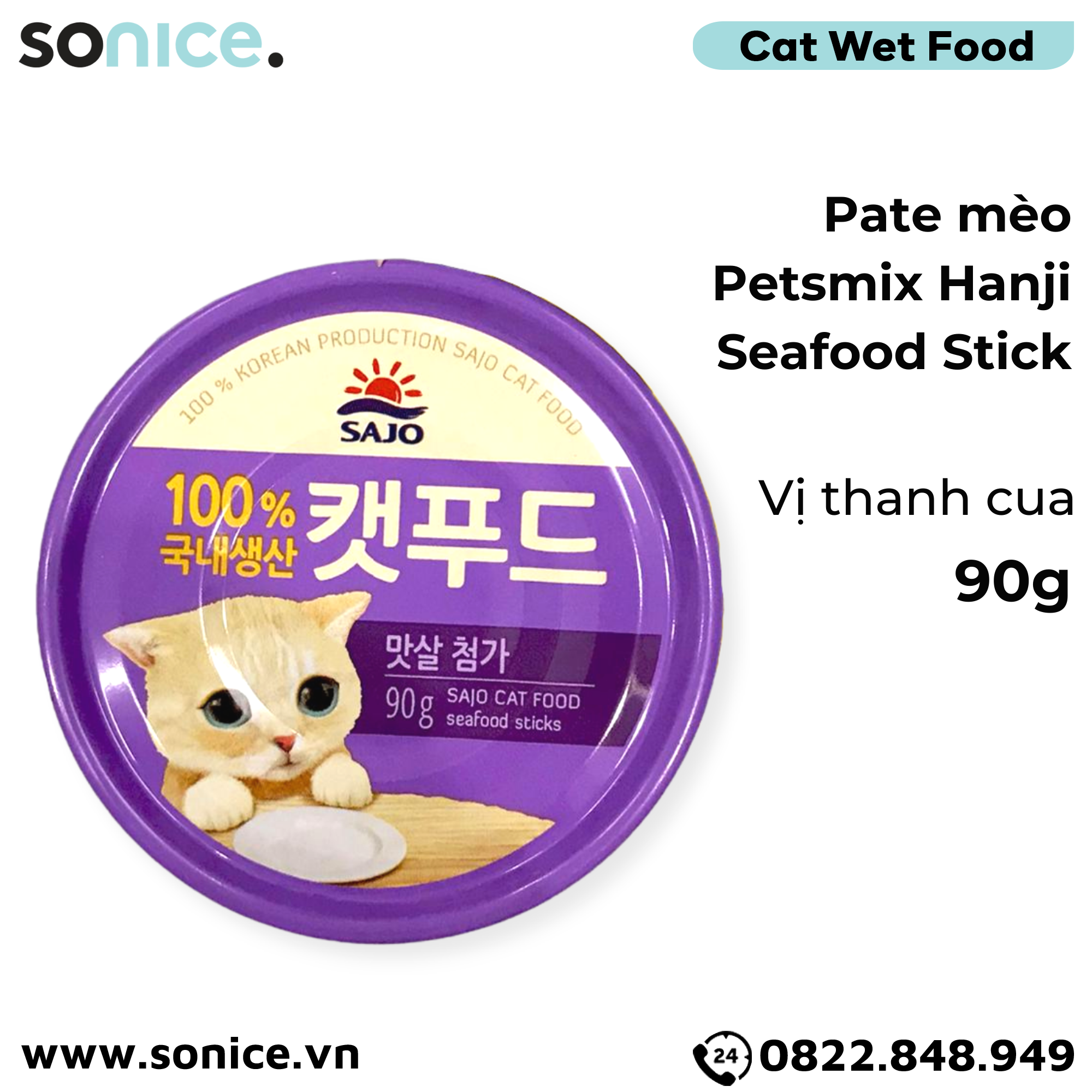 Combo pate mèo Petsmix HanJi 90g - 48 lon SONICE.