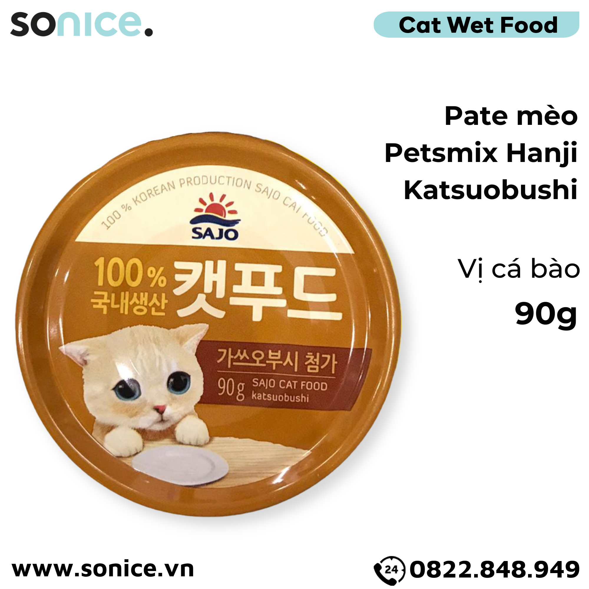 Combo pate mèo Petsmix HanJi 90g - 48 lon SONICE.
