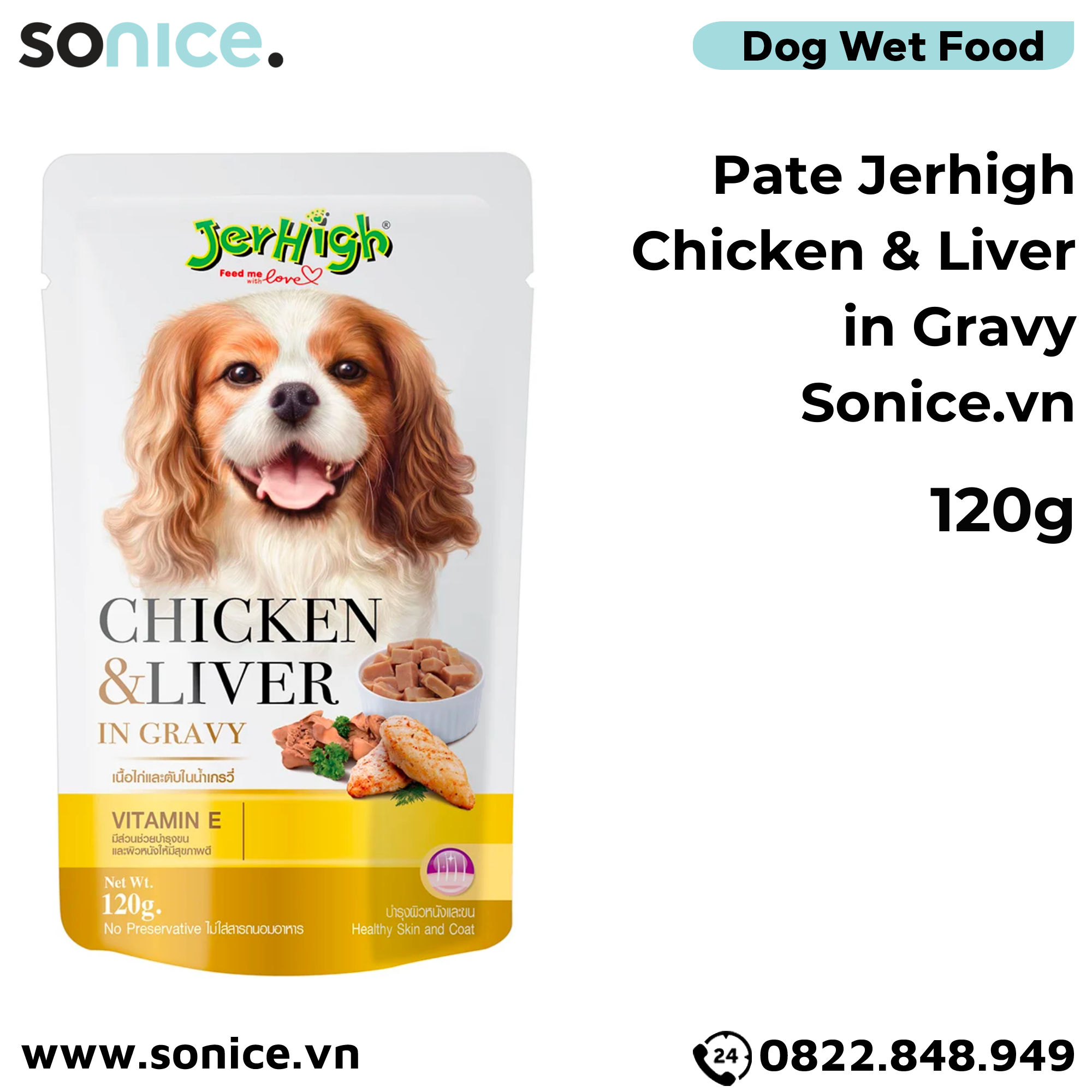 Combo Pate Jerhigh Chicken, Duck, Beef, Liver & Vegetable in Gravy 120g - mix vị 24 gói SONICE.