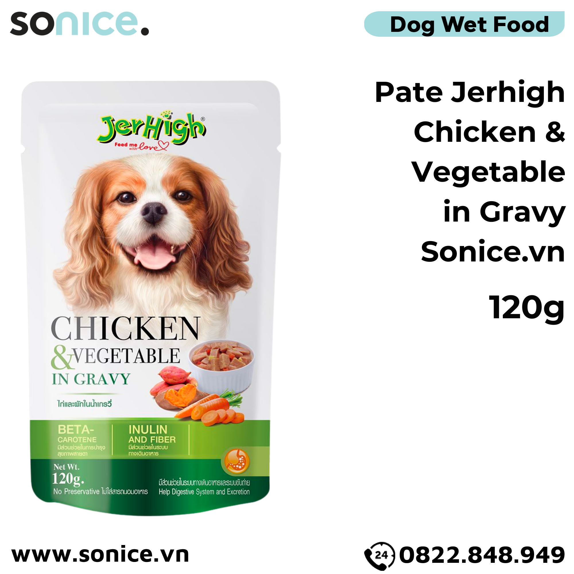 Combo Pate Jerhigh Chicken, Duck, Beef, Liver & Vegetable in Gravy 120g - mix vị 24 gói SONICE.