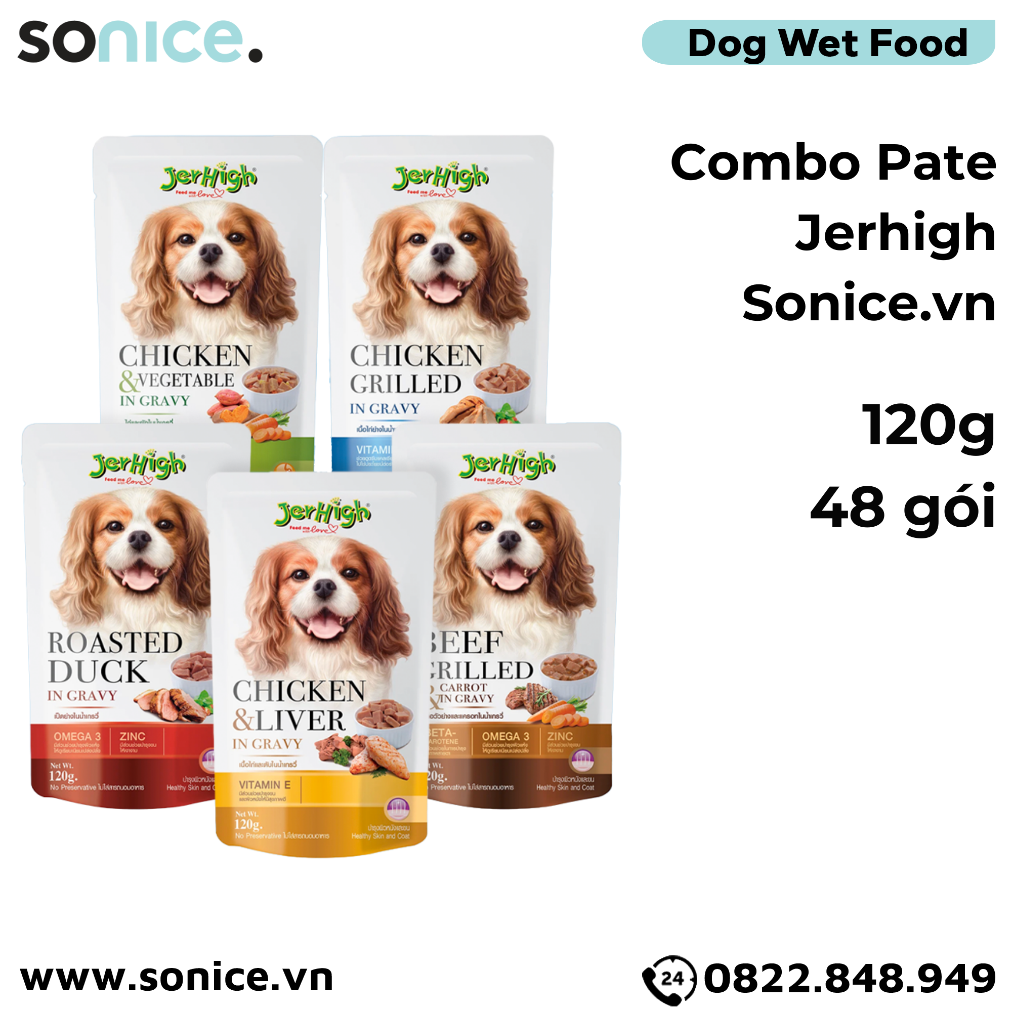 Combo Pate Jerhigh Chicken, Duck, Beef, Liver & Vegetable in Gravy 120g - mix vị 48 gói SONICE.